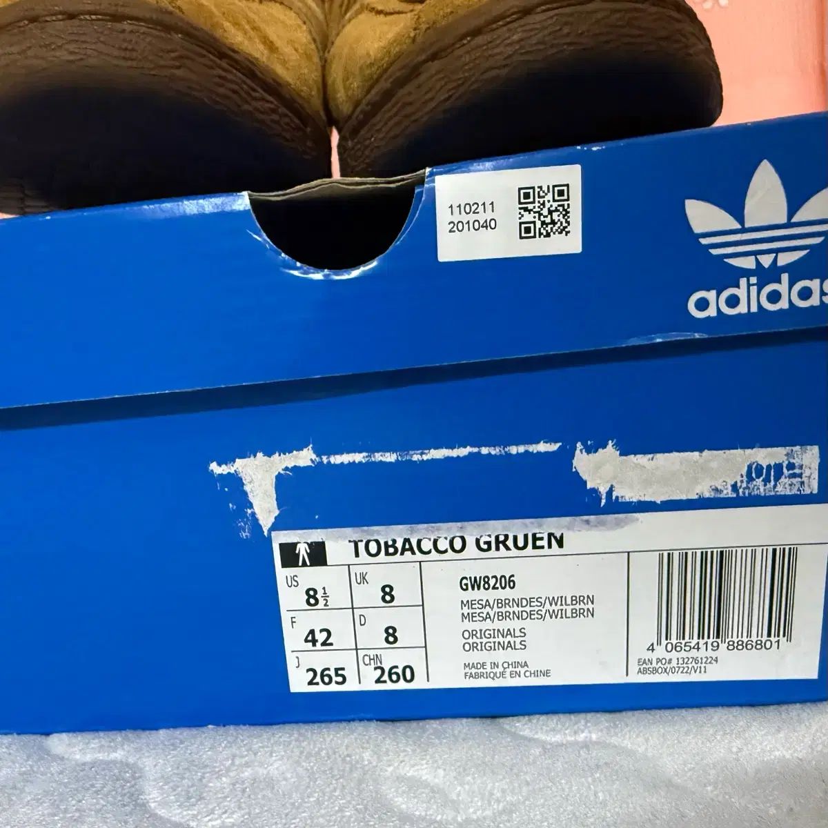 フルセット adidas タバコ グルーエン メサ ブラウン デザート | 26.5cm