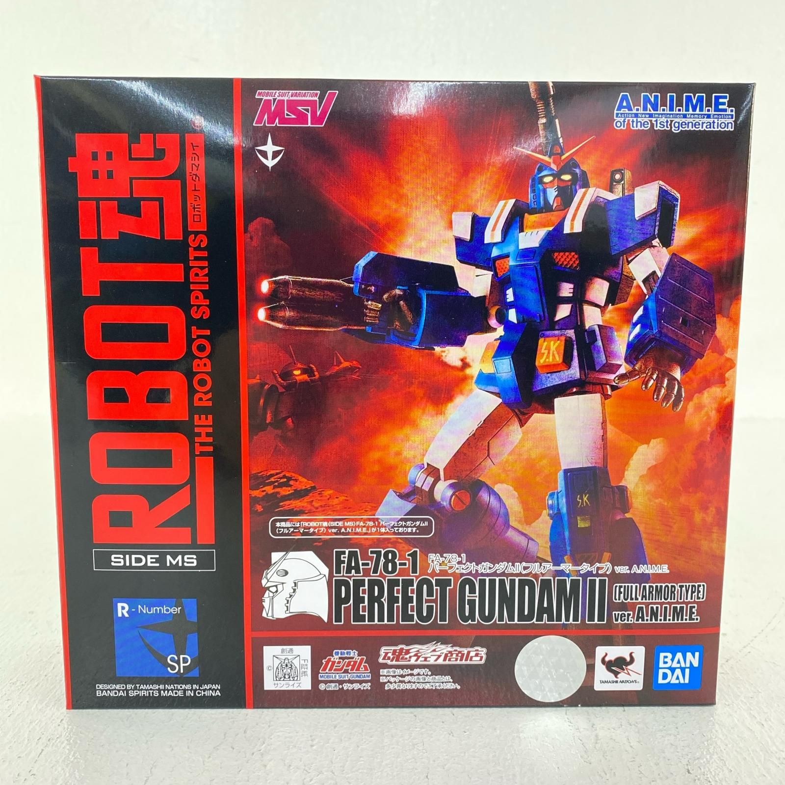 倉吉店 ROBOT魂＜SIDEMS＞FA-78-1パーフェクトガンダムII(フル