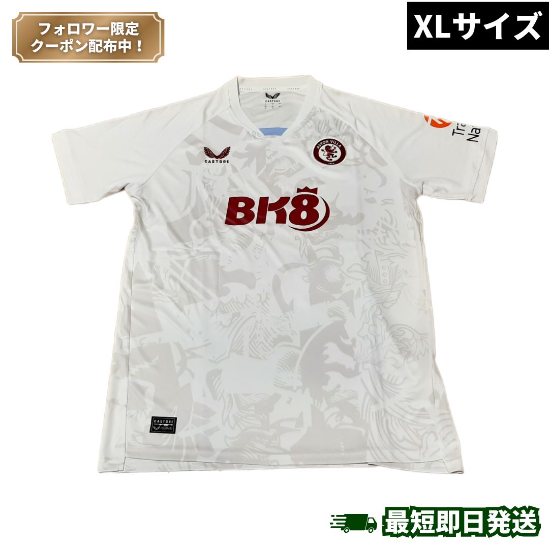 新品・未使用】CASTORE カストーレ アストンヴィラ ユニフォーム 2023