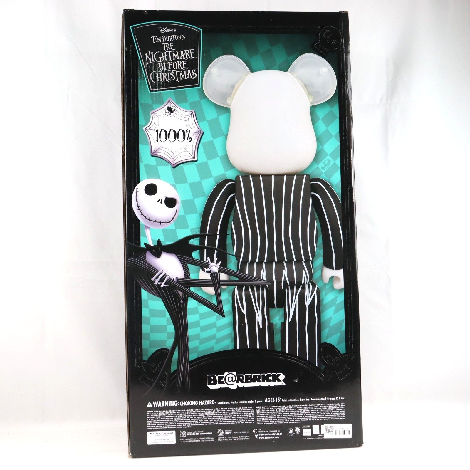 新品ナイトメア　ジャック　Jack Skellington 1000％ BE@RBRICK(ベアブリック) Jack Skellington(ジャック・スケリントン
