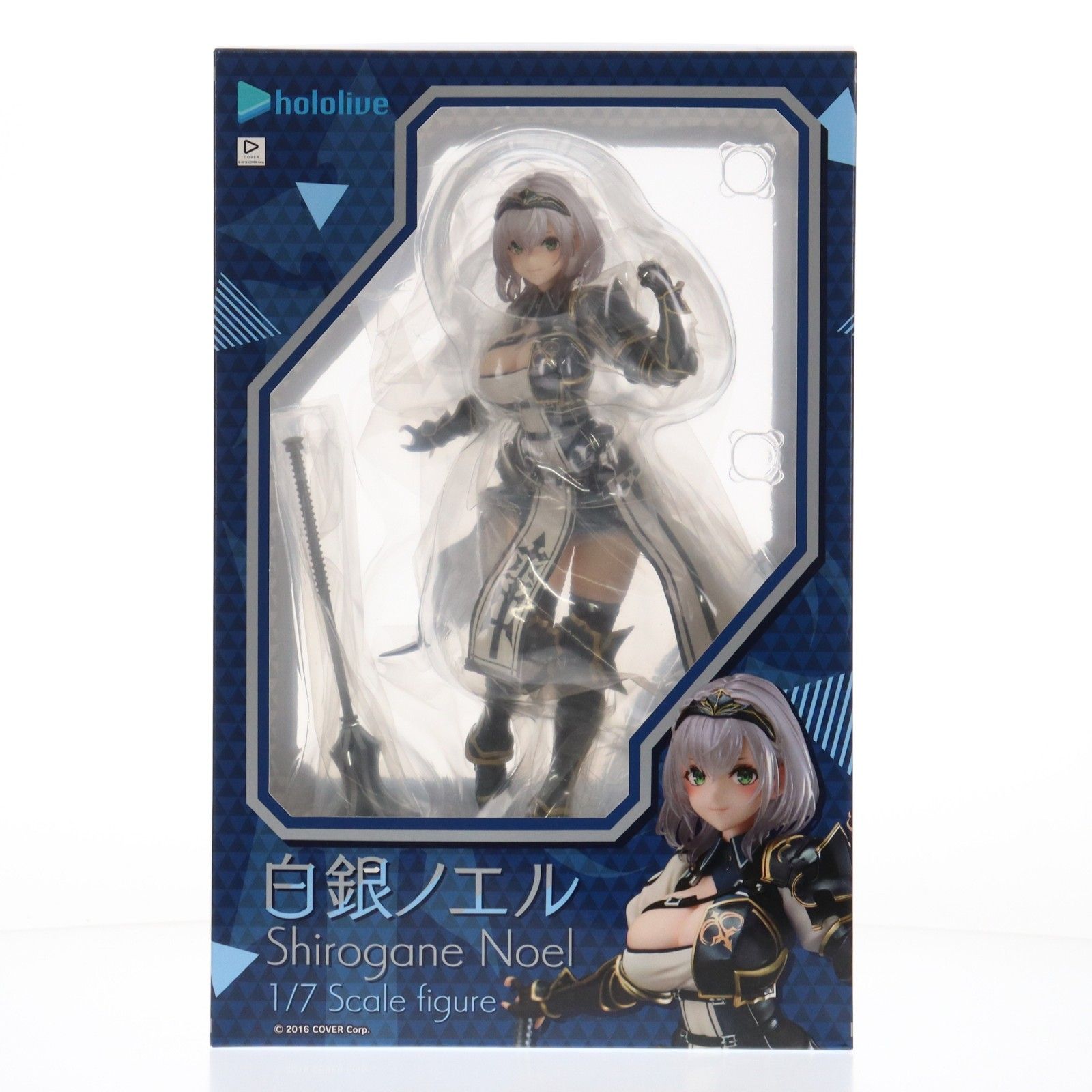 白銀ノエル(しろがねのえる) ホロライブプロダクション 1/7 完成品