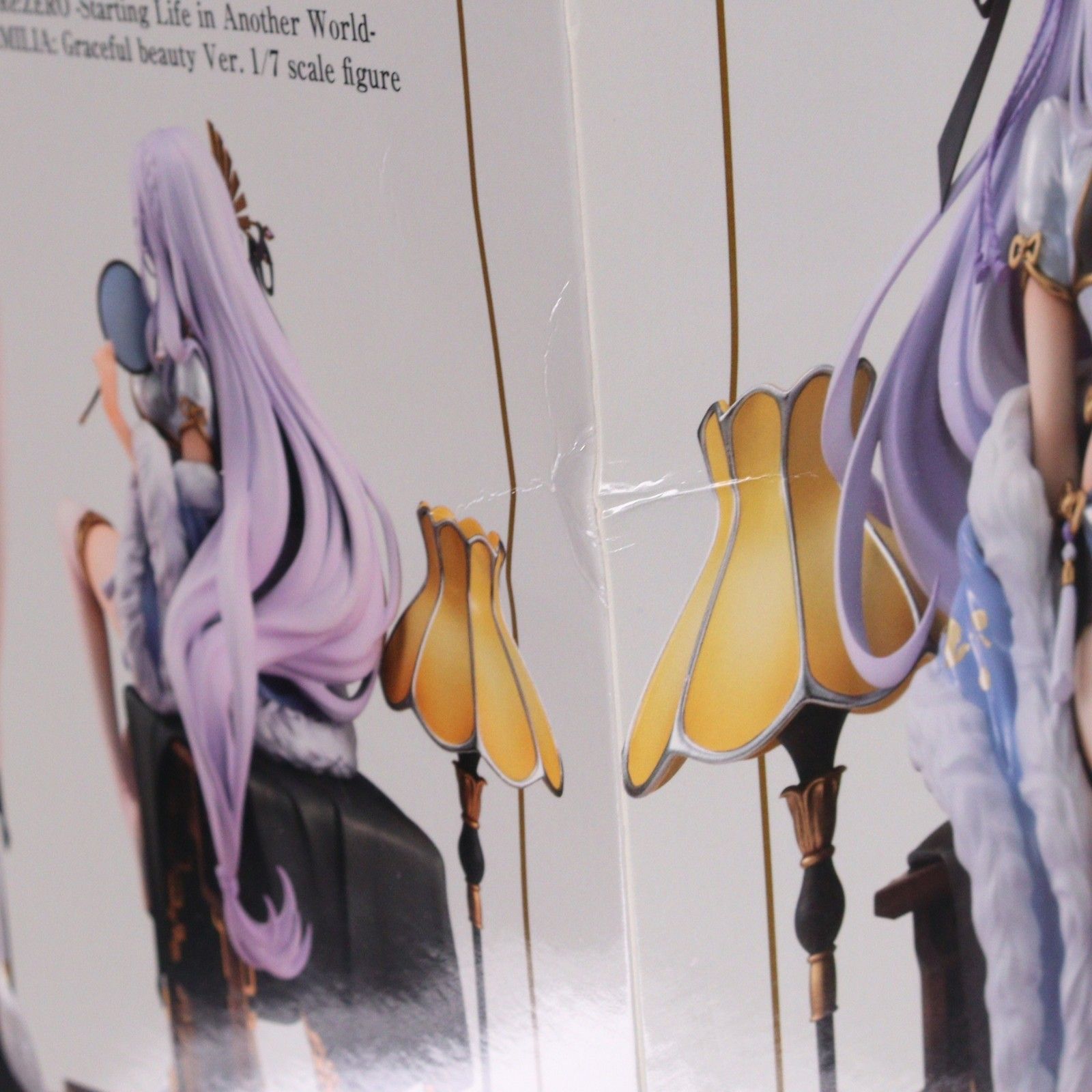 エミリア優雅美人ver. Re:ゼロから始める異世界生活 1/7 完成品 