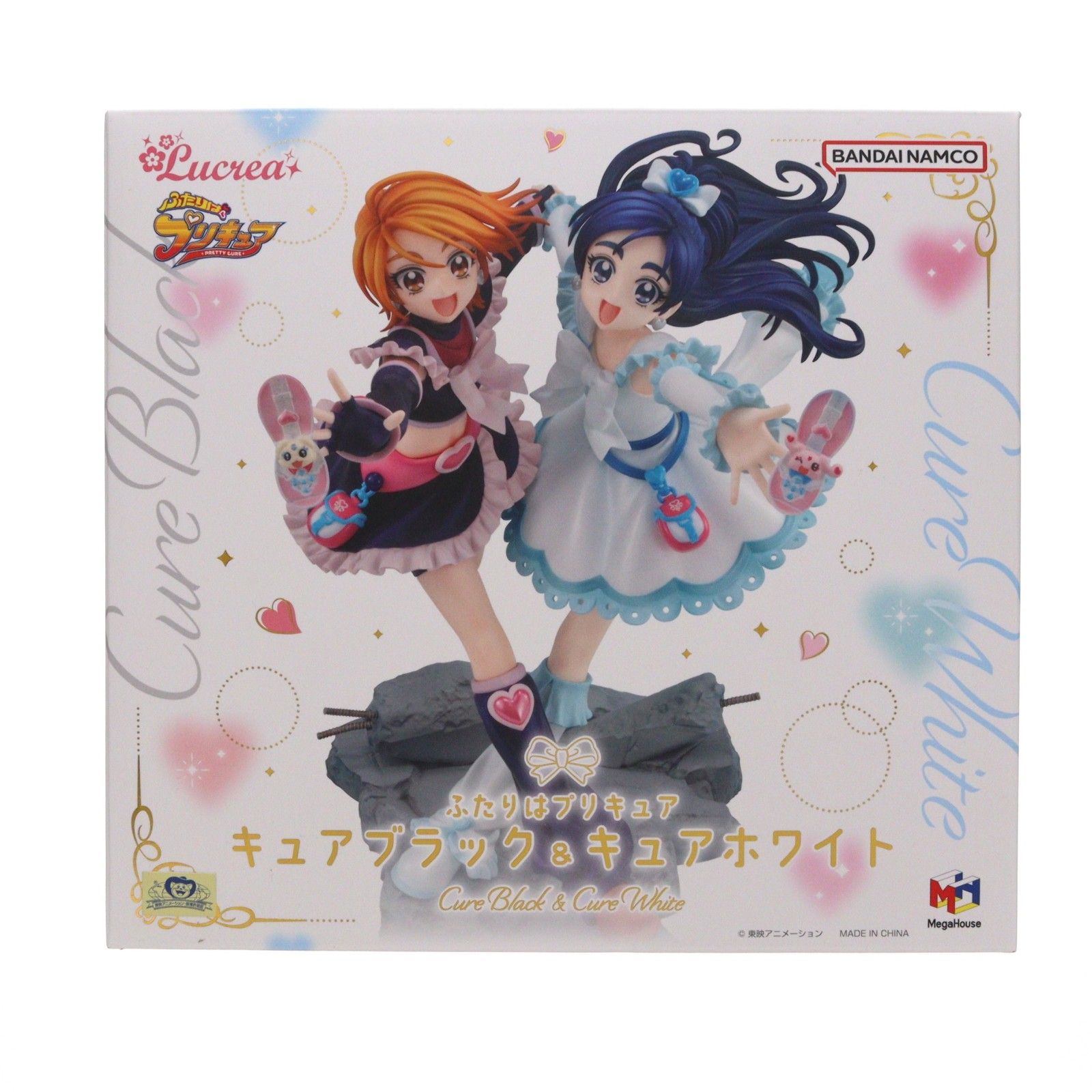 【輸送箱未開封】Lucrea ルクリア　ふたりはプリキュア　フィギュア 限定販売】Lucrea(ルクリア) ふたりはプリキュア キュアブラック