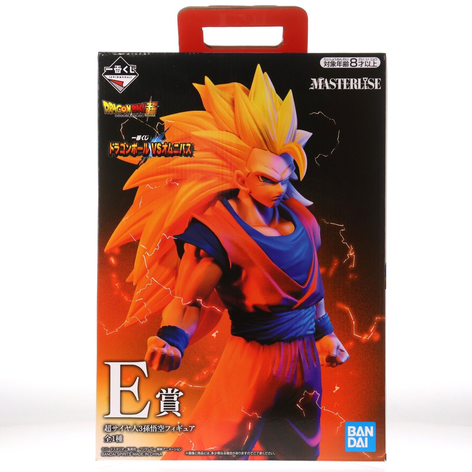 E賞 超サイヤ人3孫悟空 一番くじ ドラゴンボール VSオムニバス ドラゴンボール超(スーパー) MASTERLISE DRAGON BALL フィギュア プライズ バンダイスピリッツ
