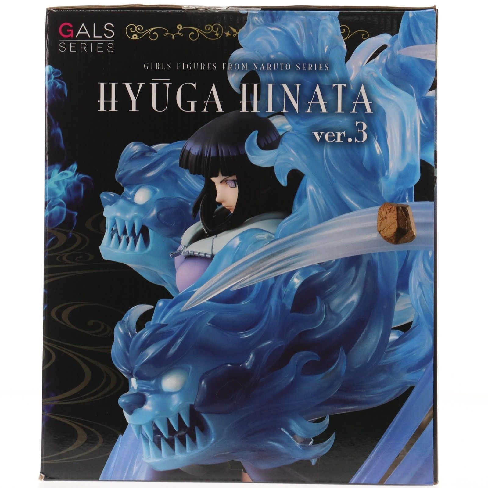 再販) NARUTOギャルズDX 日向ヒナタ(ひゅうがひなた) Ver.3 NARUTO