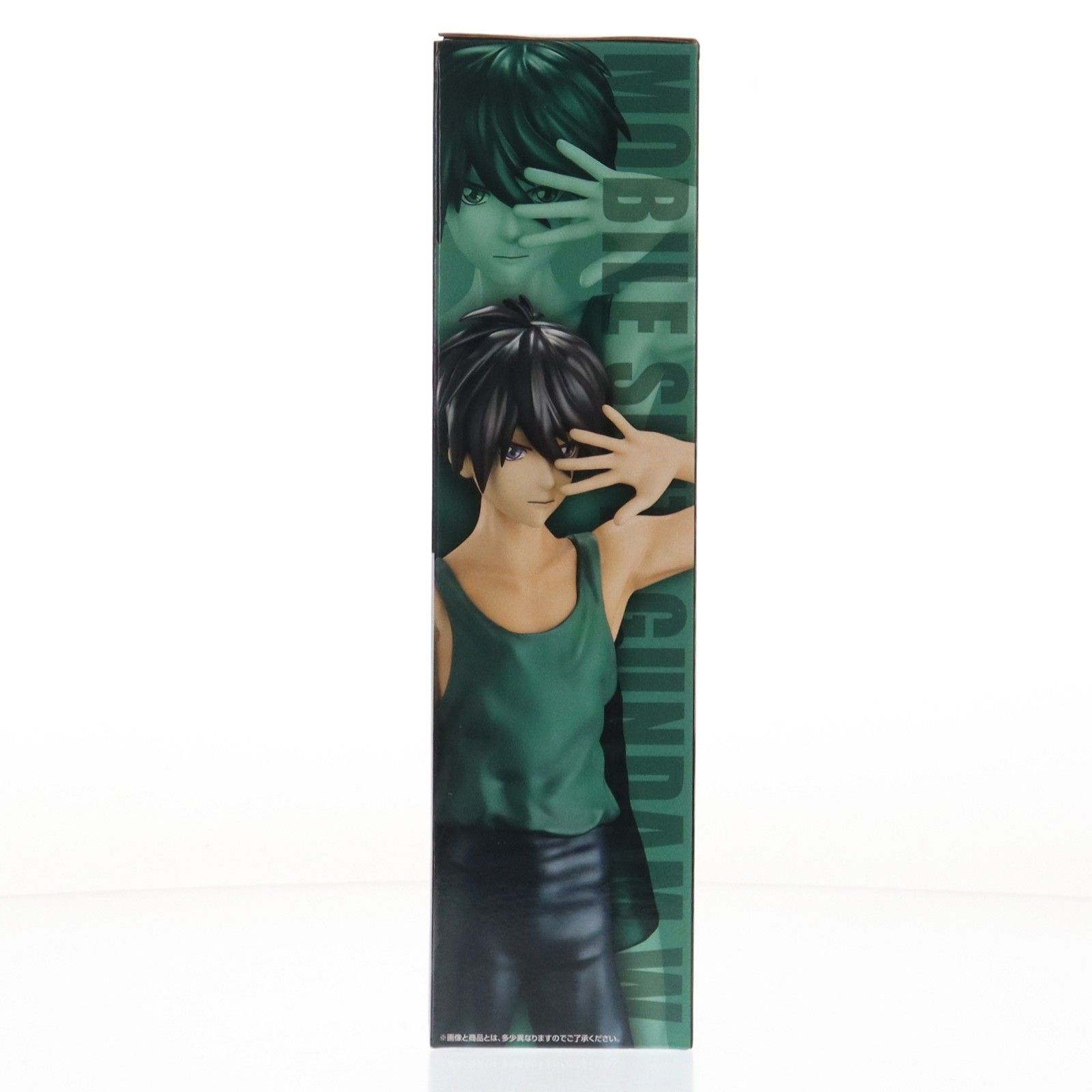 B賞 ヒイロ・ユイ MASTERLISE 一番くじ 新機動戦記ガンダムW 30th