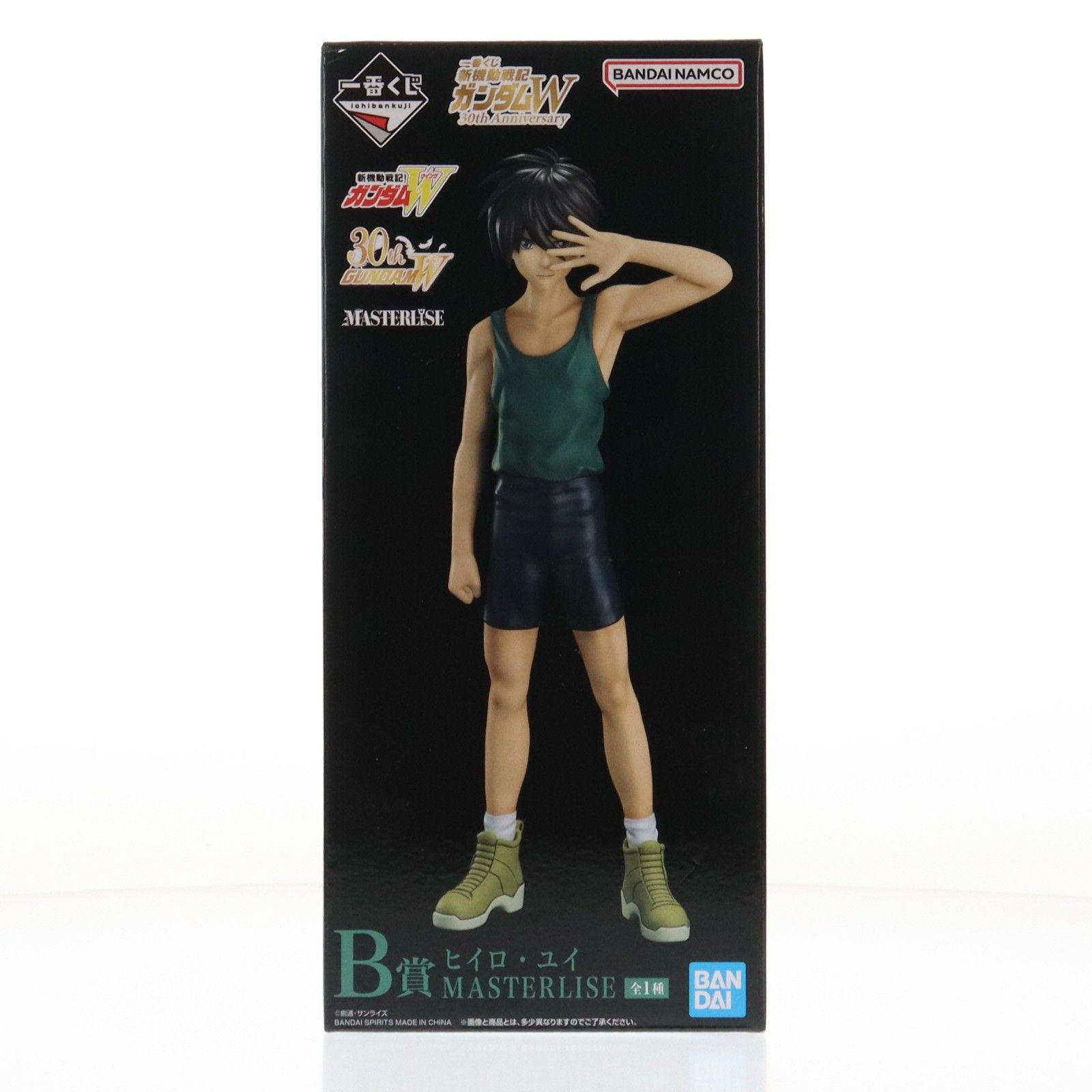 B賞 ヒイロ・ユイ MASTERLISE 一番くじ 新機動戦記ガンダムW 30th