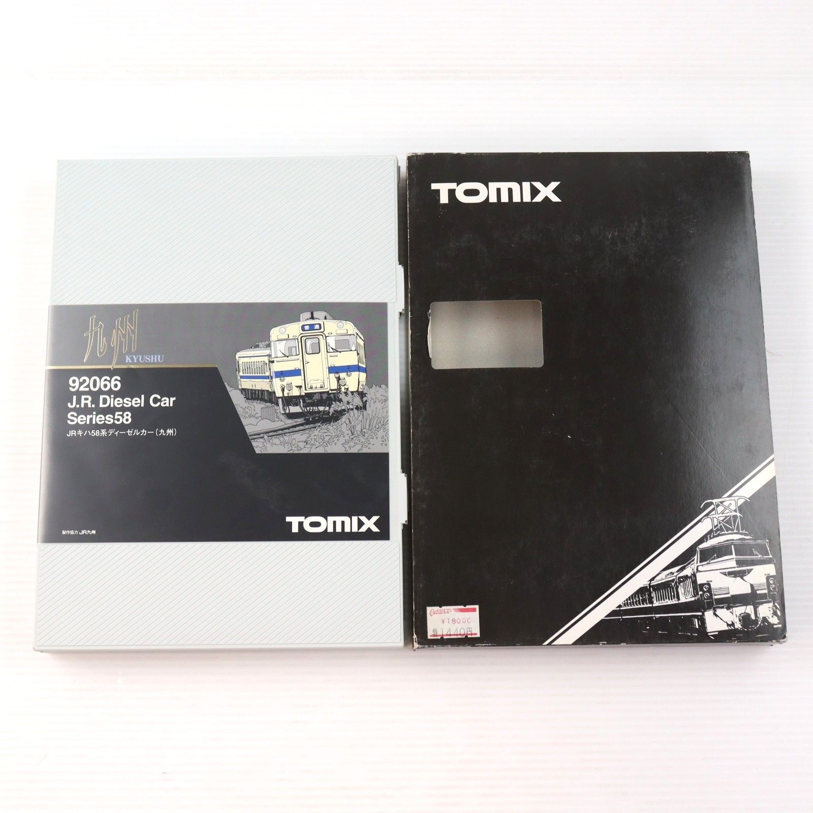 92066 JR キハ58系ディーゼルカー(九州)(4両)(動力付き) Nゲージ 鉄道