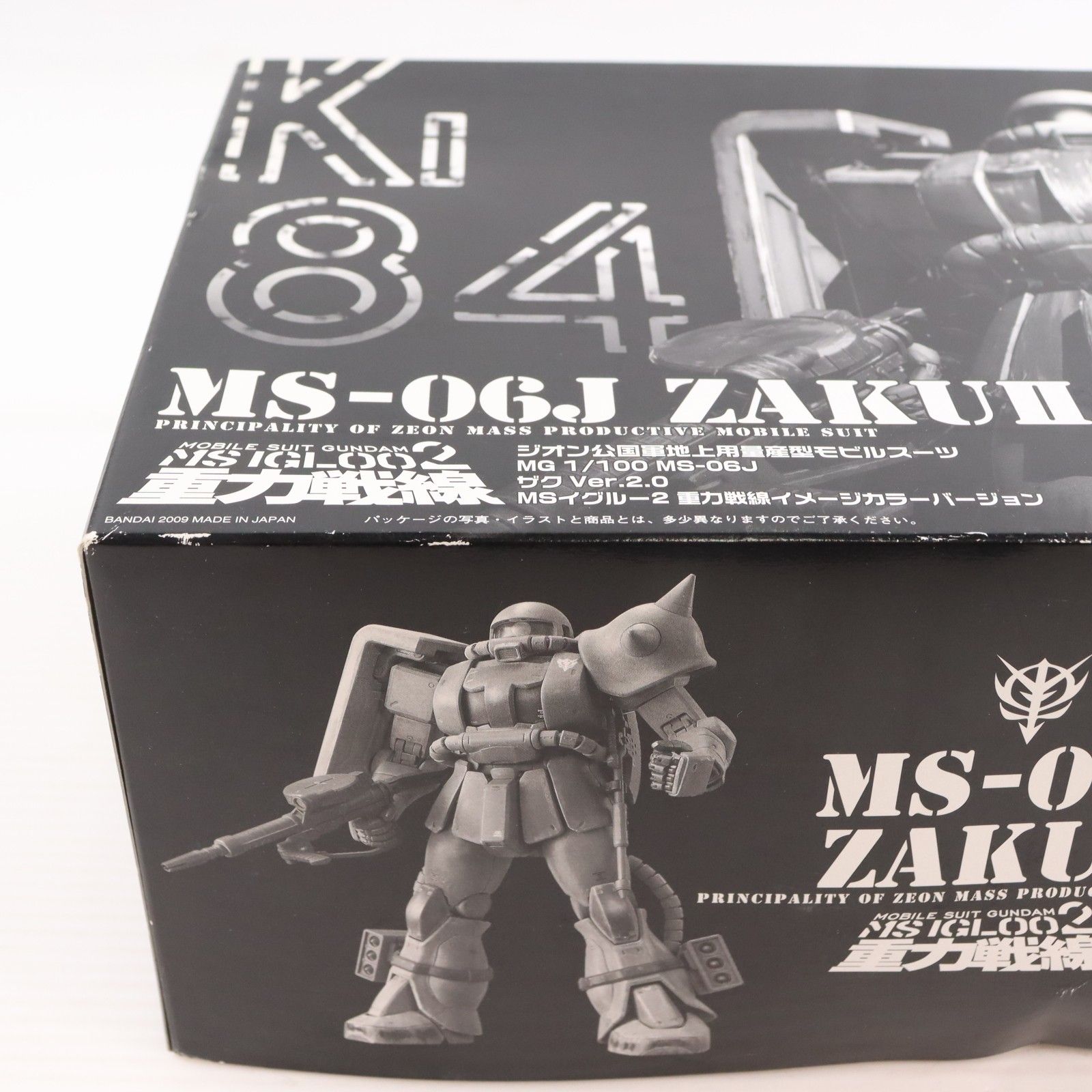 MG 1/100 MS-06J ザク Ver.2.0 MSイグルー2 重力戦線イメージカラー