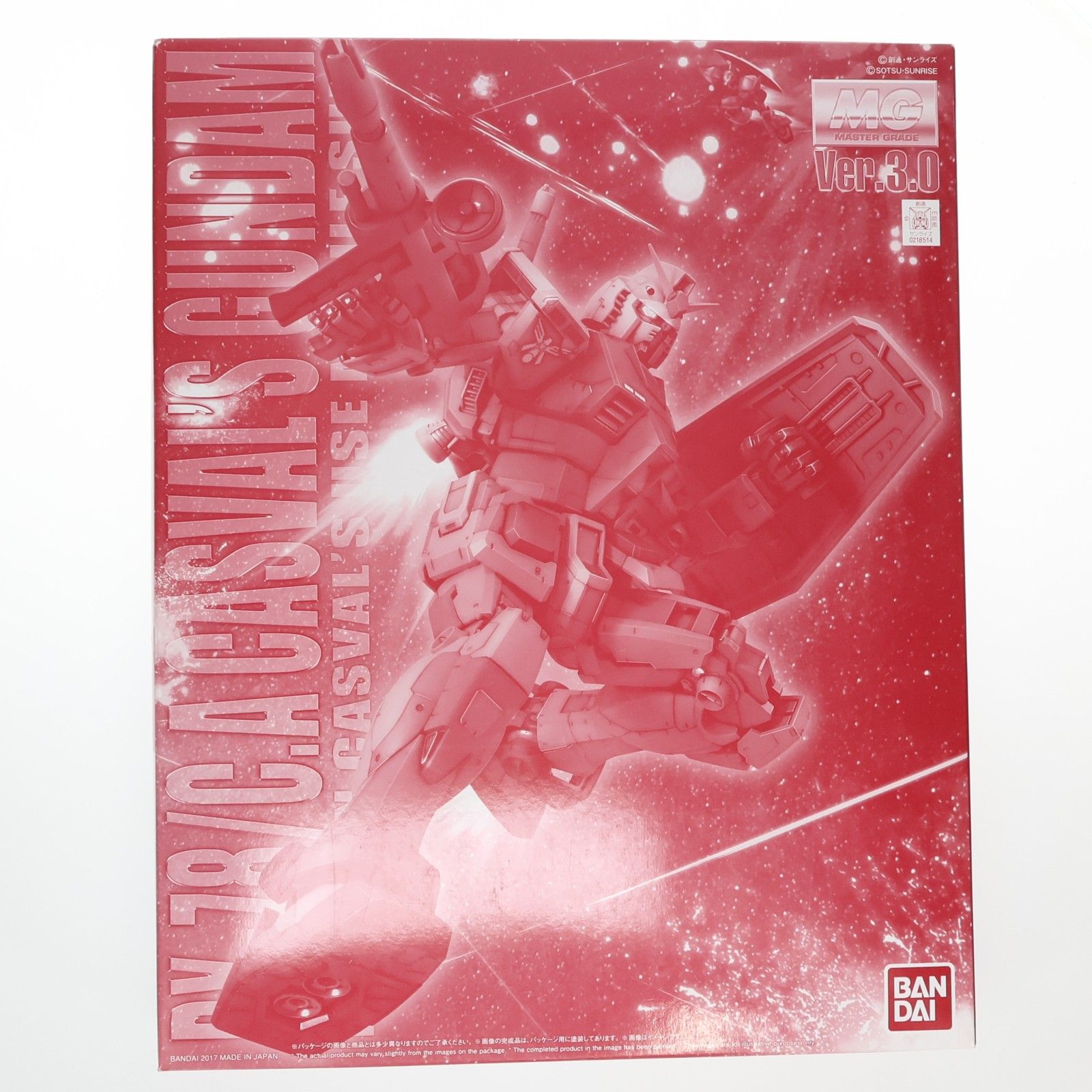 プレミアムバンダイ限定 MG 1/100 RX-78/C.A キャスバル専用ガンダム