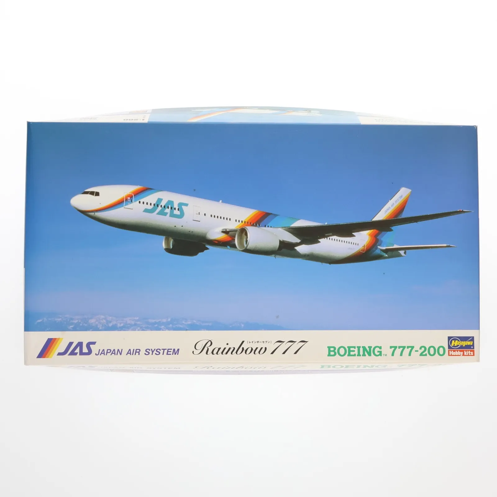 2026年最新】ハセガワ ボーイング777の人気アイテム - メルカリ