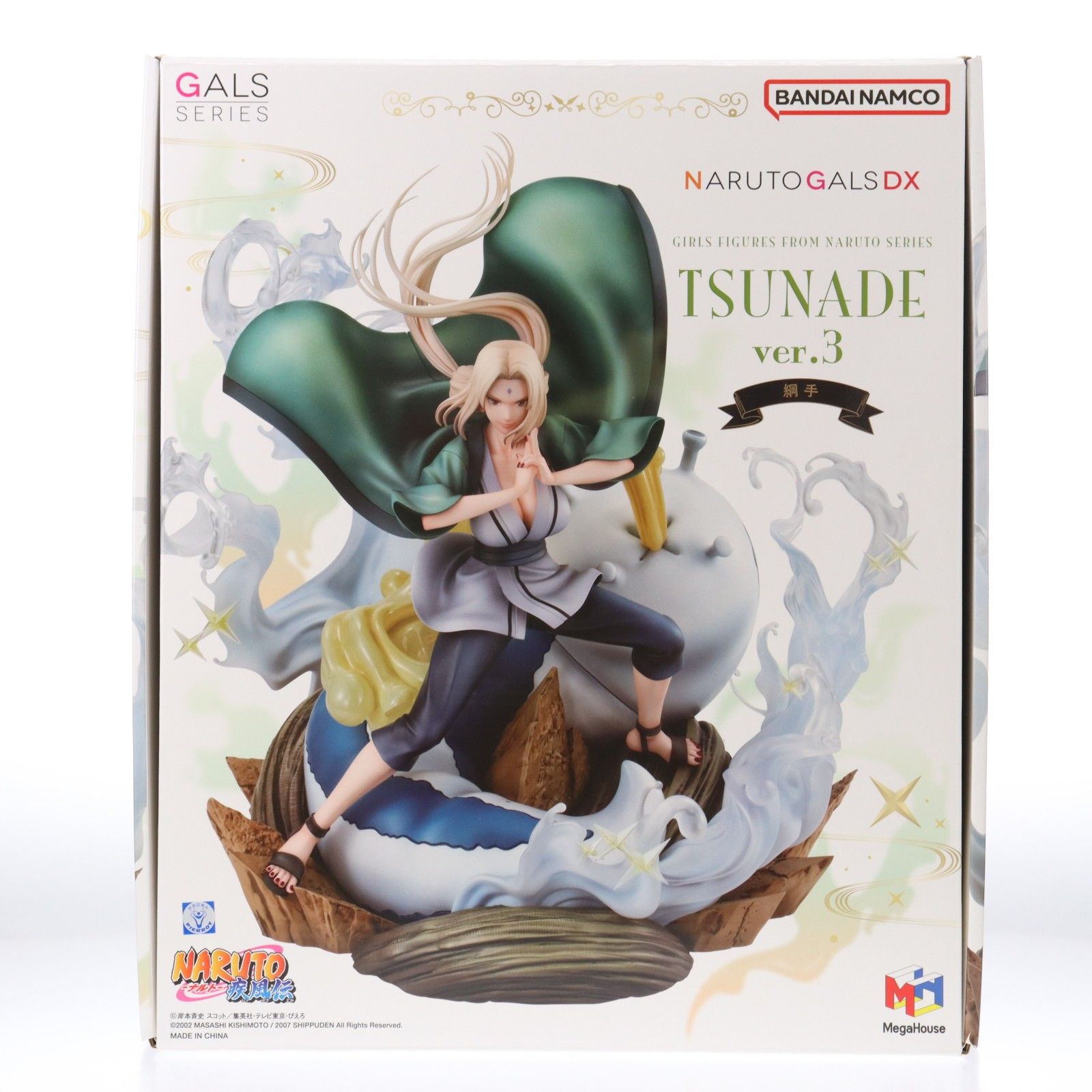 NARUTOギャルズDX 綱手(つなで) Ver.3 NARUTO-ナルト- 疾風伝 完成品