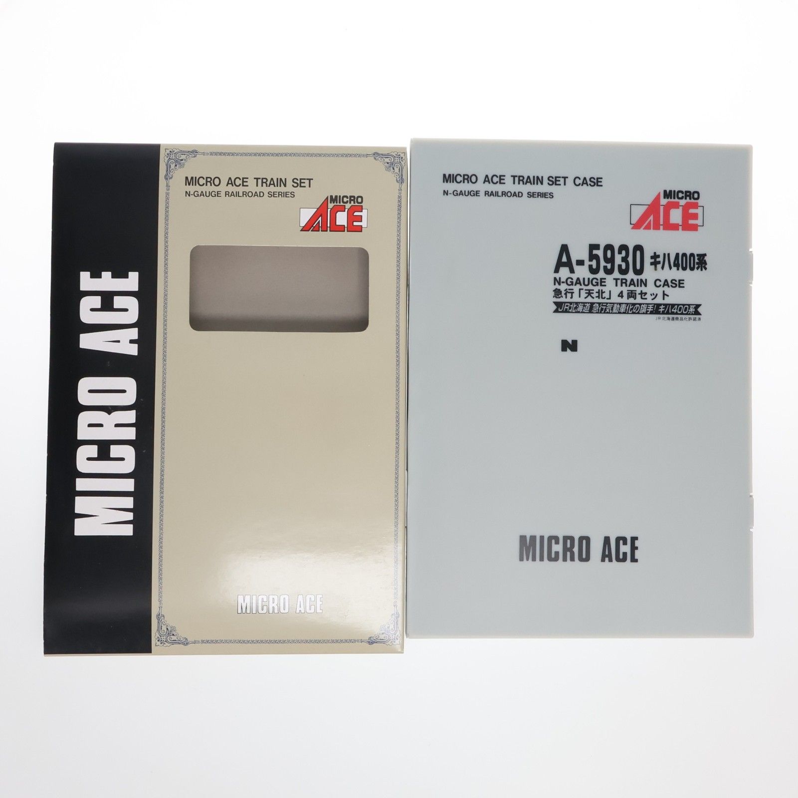 マイクロエース 急行「天北」4両セット（撮影開封品） MICRO ACE A