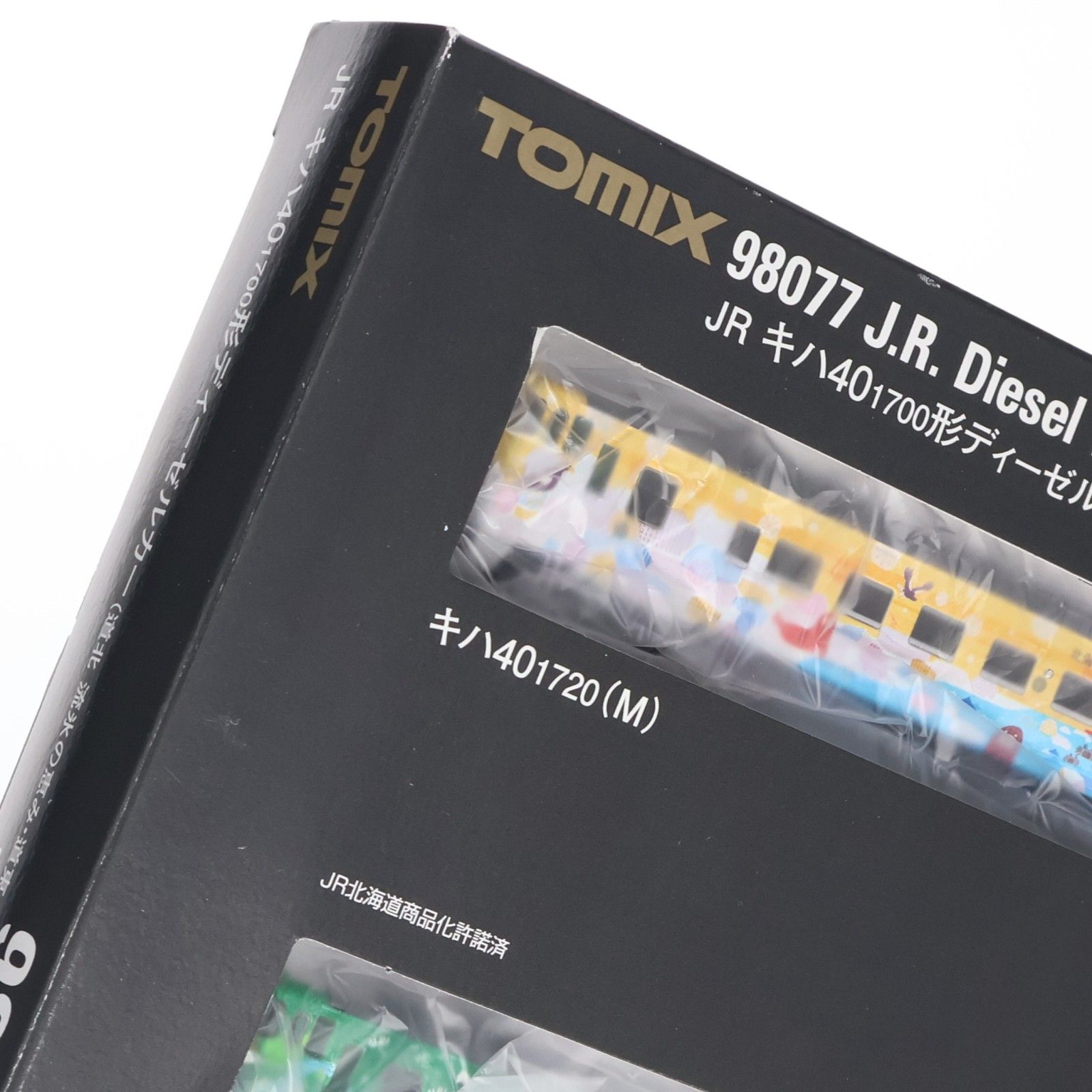 98077 JR キハ40-1700形(道北 流氷の恵み・道東 森の恵み)セット(2両