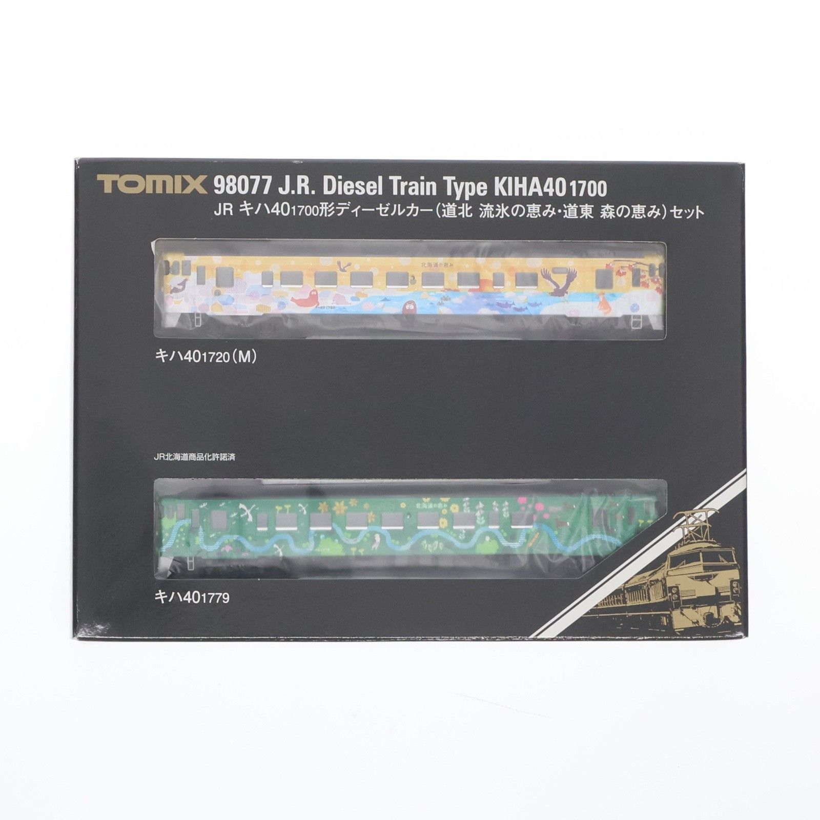 98077 JR キハ40-1700形(道北 流氷の恵み・道東 森の恵み)セット(2両