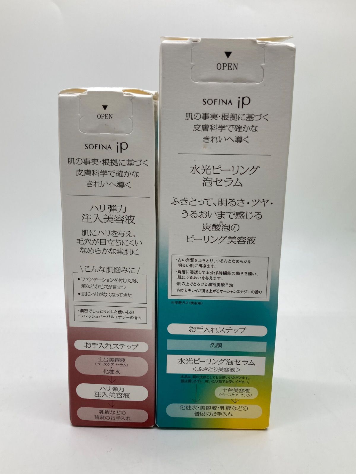ソフィーナiPから炭酸泡でふきとる新習慣♡「水光ピーリング泡セラム 