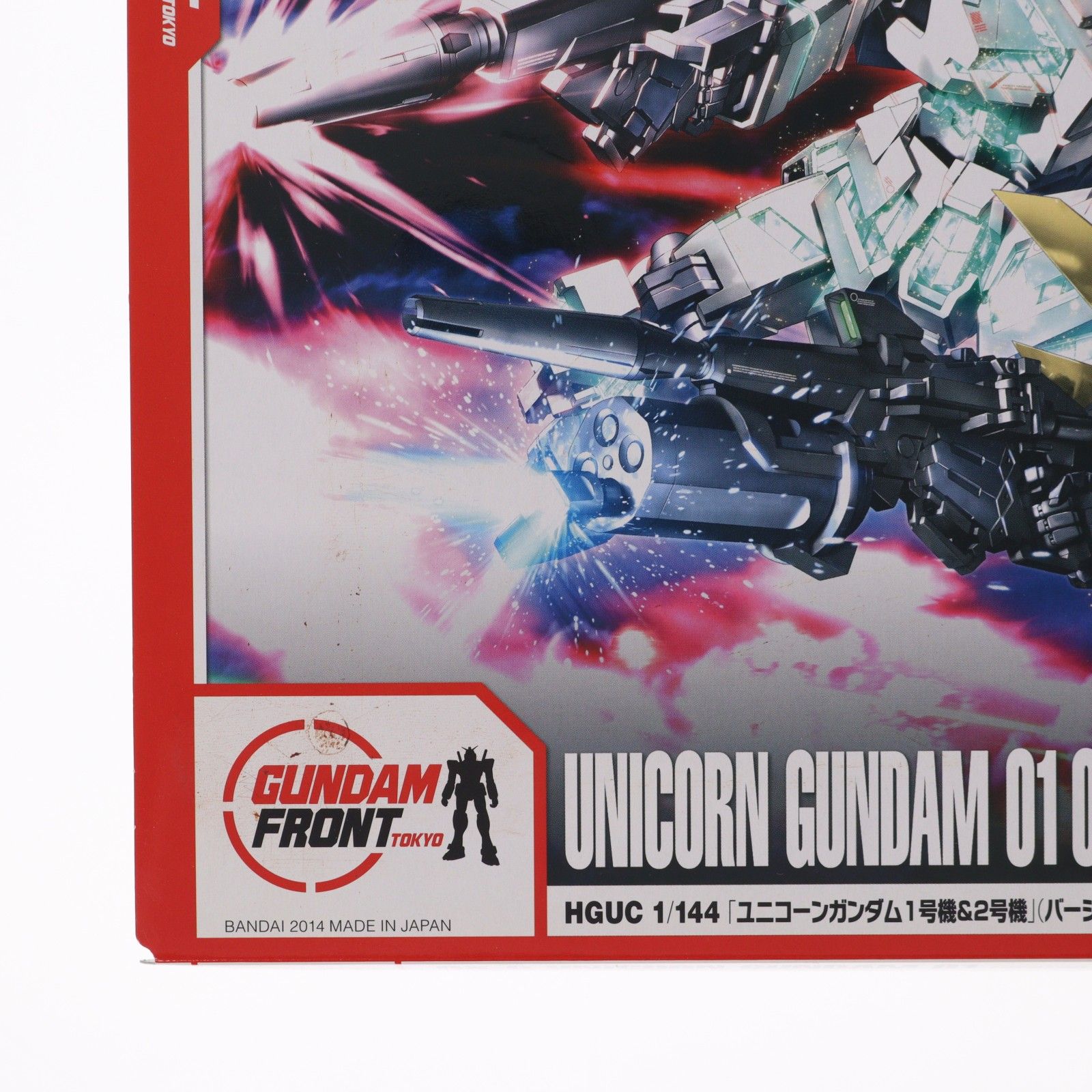ガンダムフロント東京限定 HGUC 1/144 RX-0 ユニコーンガンダム