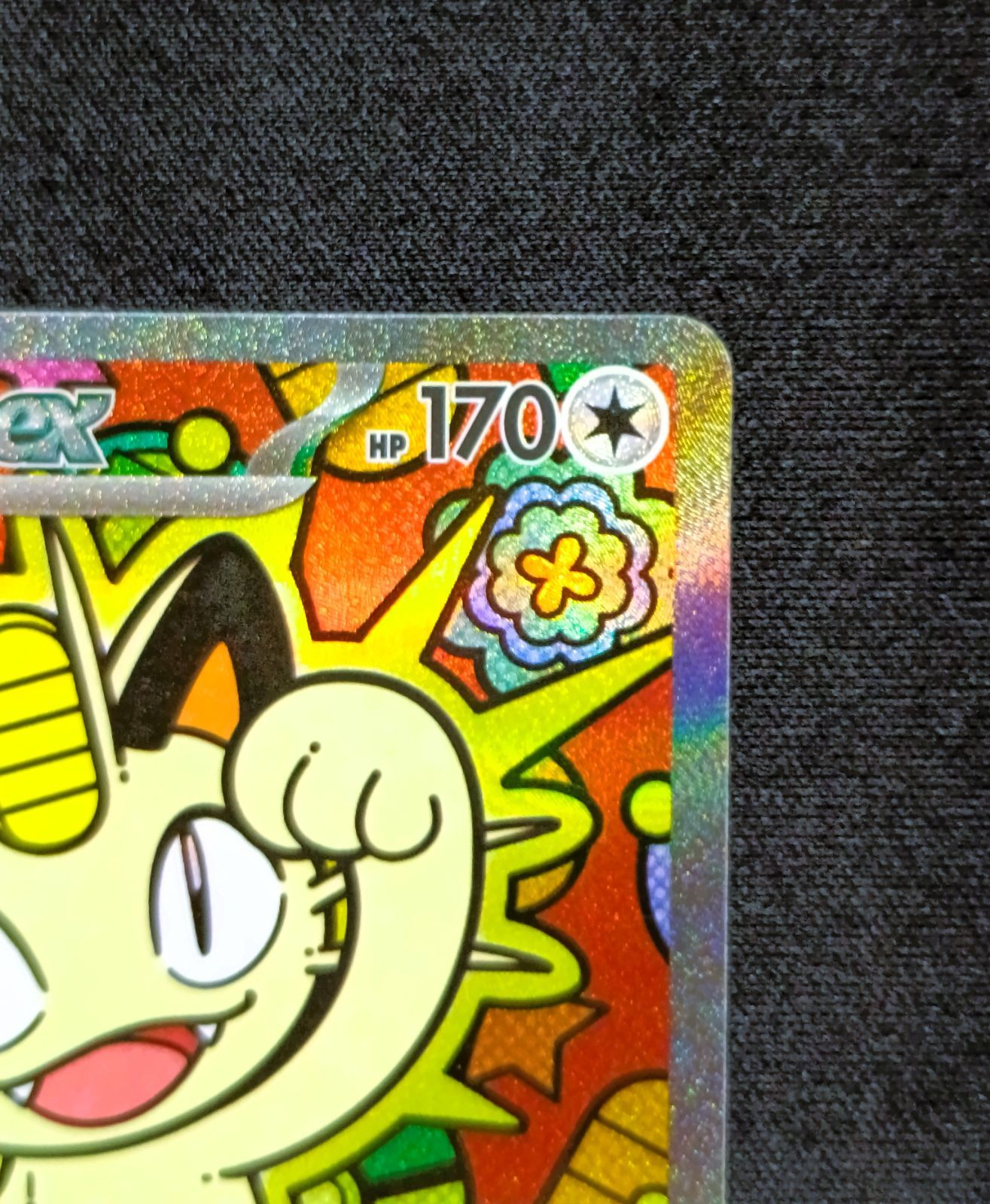 状態A】ニャースex SAR [ M3 : 114 / 080 ] ポケモンカードゲーム