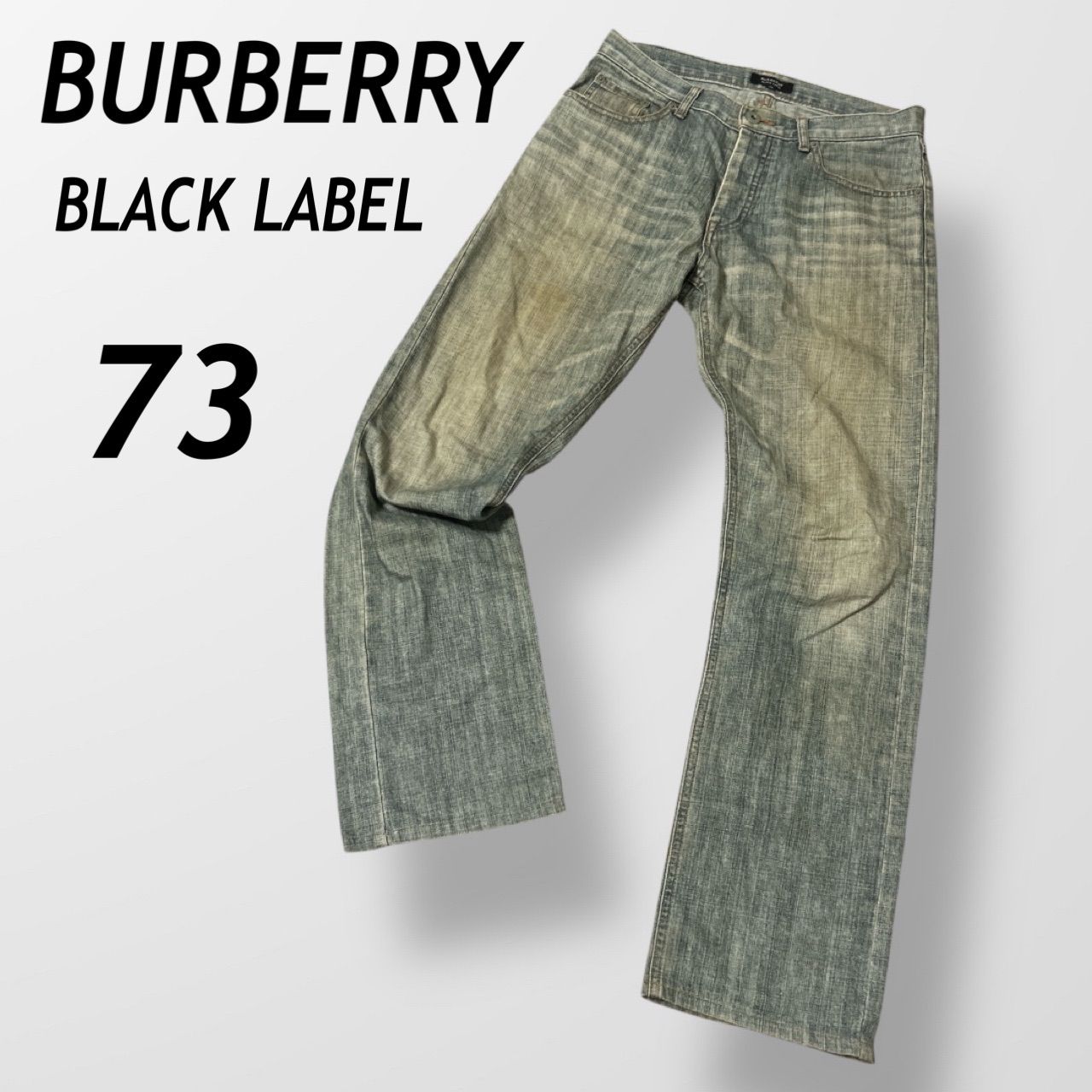 BURBERRY BLACK LABEL バーバリーブラックレーベル メンズ デニム