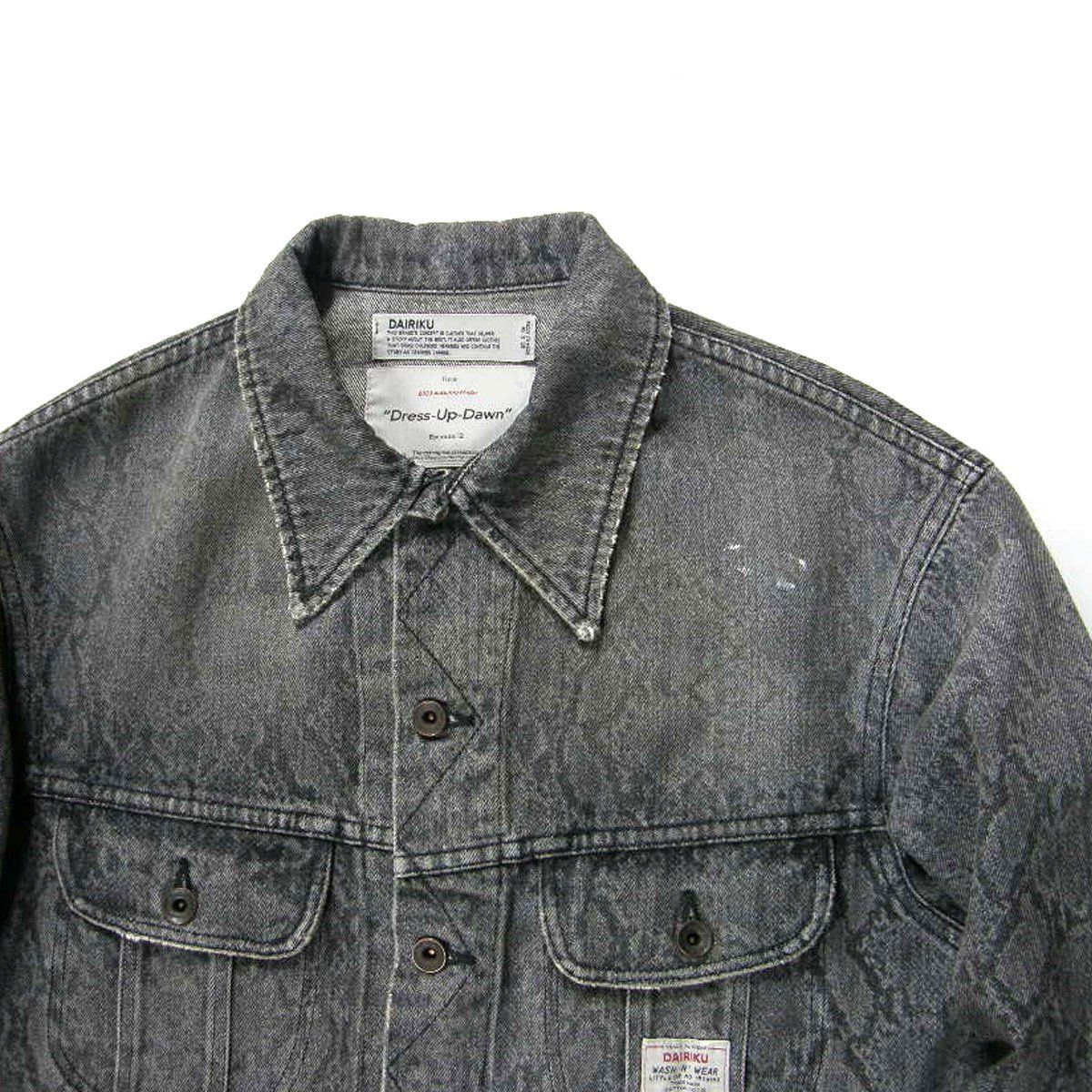 新品】 DAIRIKU ／ ダイリク パイソン柄 デニムジャケット 日本製