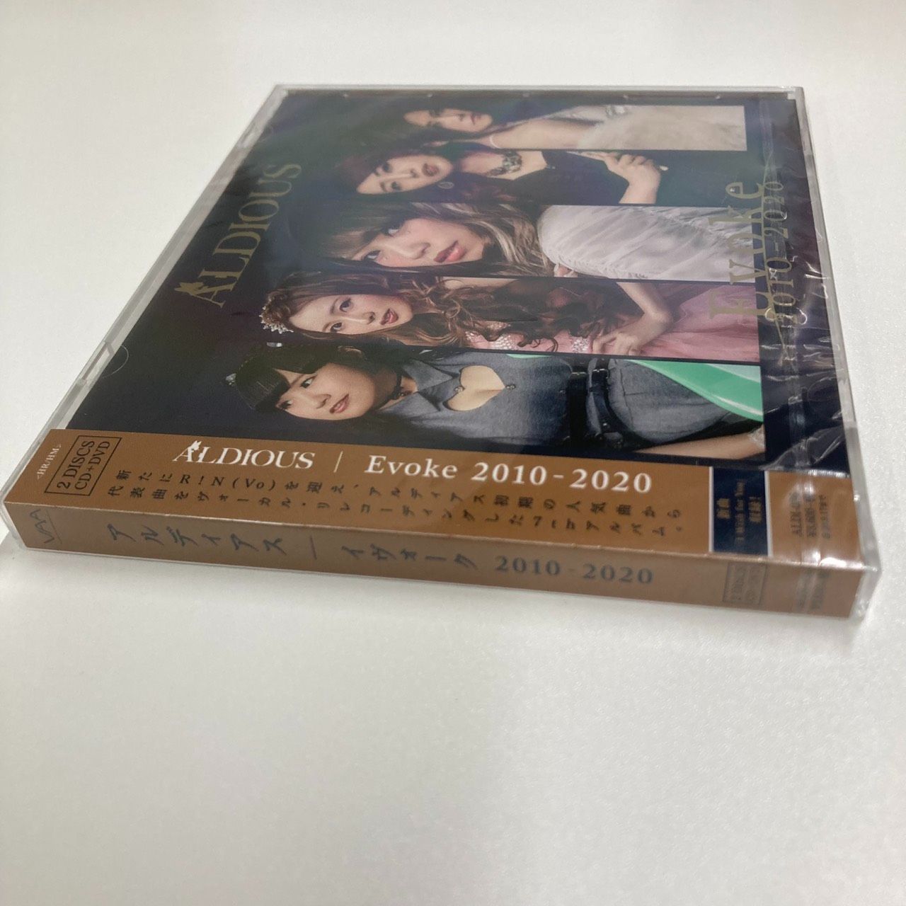 新品未開封】ALDIOUS／Evoke 2010-2020【初回限定盤】 - メルカリ