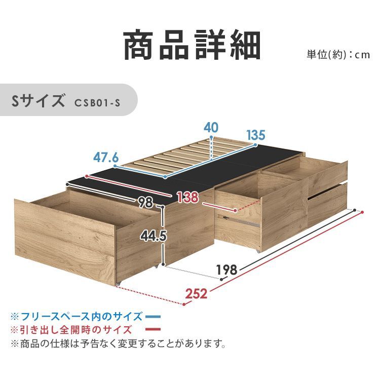 【メルカリ限定価格】高級感溢れるベッド♪ ナント高さ調整も可能！　シングルサイズ 公式】ベッド シングル 収納 大容量 超収納 引出付 ベッドフレーム