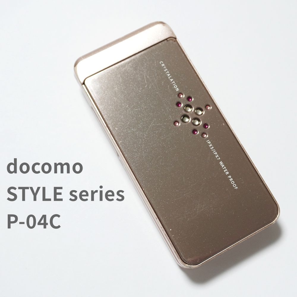 docomo P-04C ピンクゴールド スワロフスキー ガラケー - メルカリ
