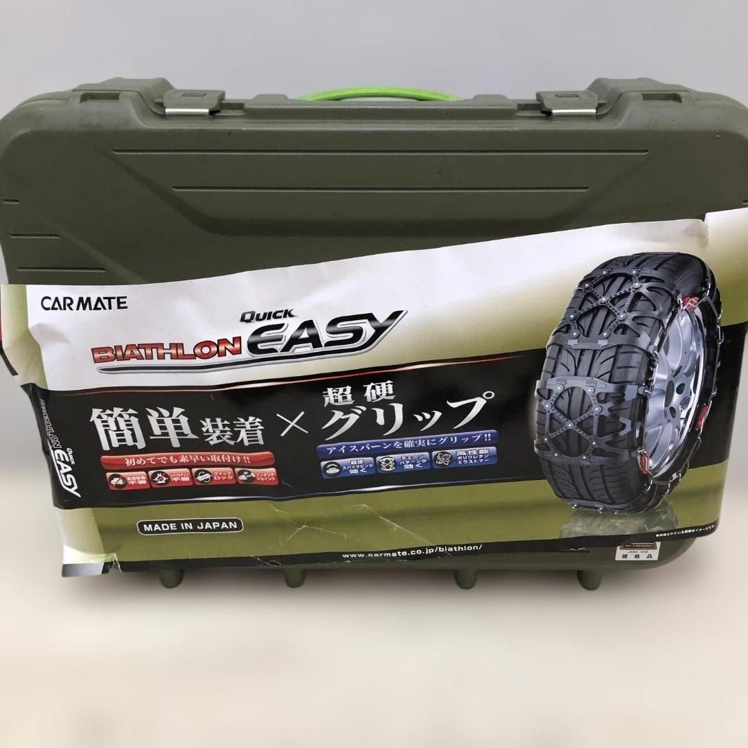 Carmate BIATHLON 非金属チェーン軽用 非金属タイヤチェーン（CAR MATE 