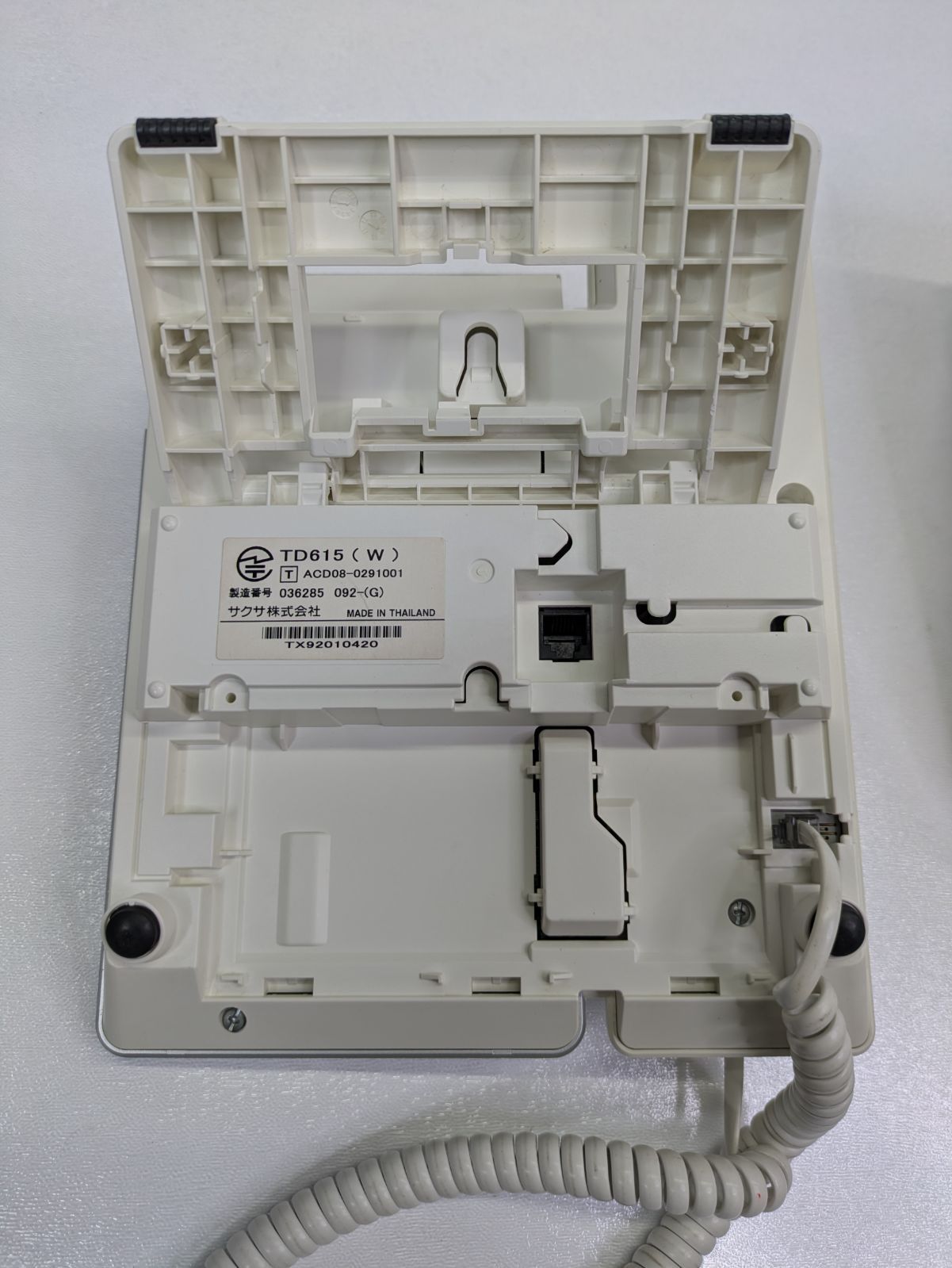 訳あり品】SAXA・サクサ・TD615・ビジネスフォン・18ボタン標準電話機 
