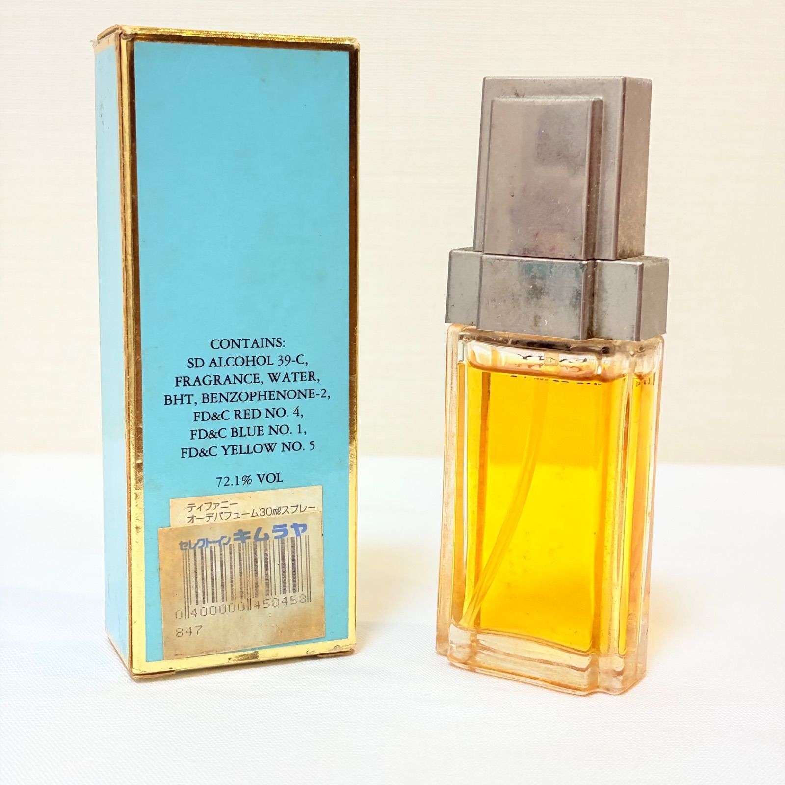 TIFFANY EDP eau de parfum ティファニー オードパルファム 香水 30ml