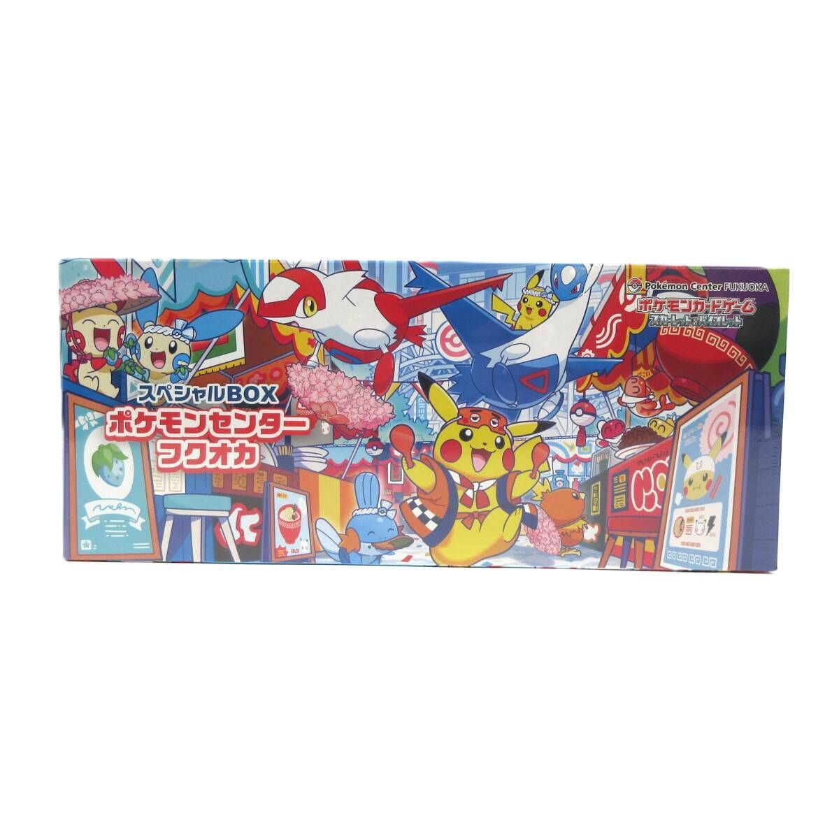新品・未開封】ポケモンセンター フクオカ スペシャルBOX / ポケモン 