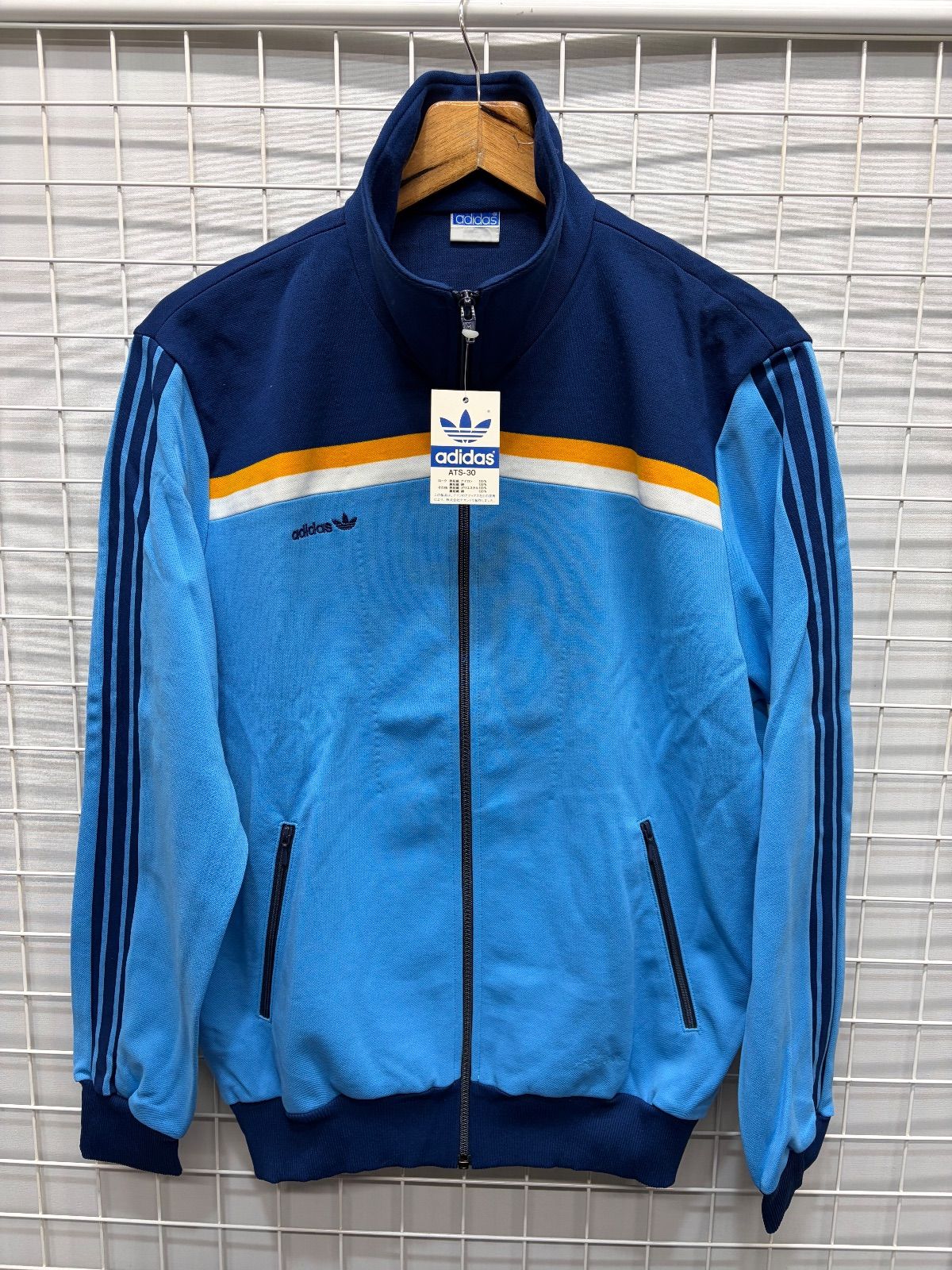 新品（タグ付き）ヴィンテージ［adidas］アディダス デサント製 