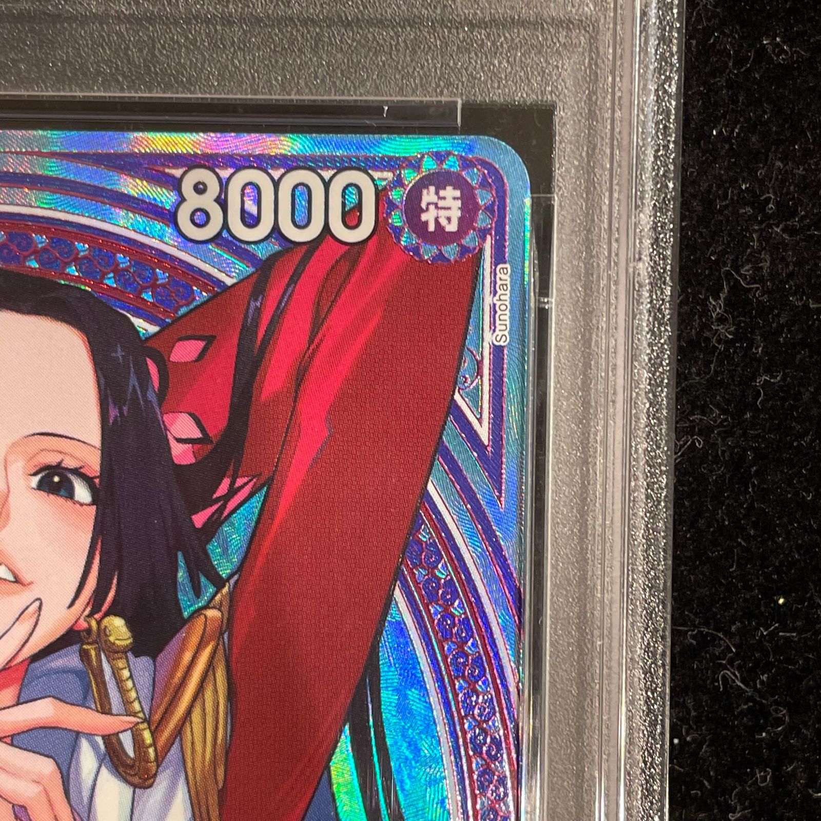 PSA10】ボア・ハンコック SR EB03-026 1枚 - メルカリ