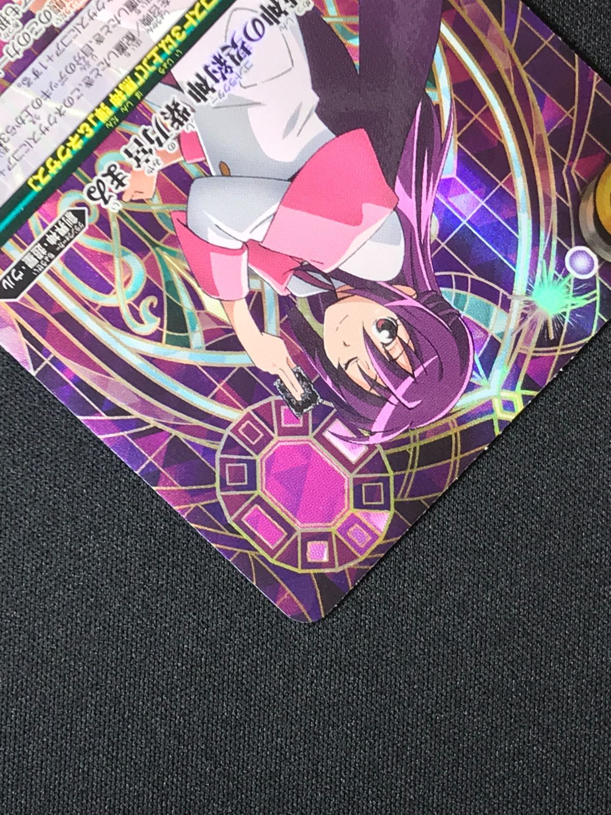 バトルスピリッツ バトスピ 滅神の契約神 紫乃宮 まゐ（型番下にSECRET