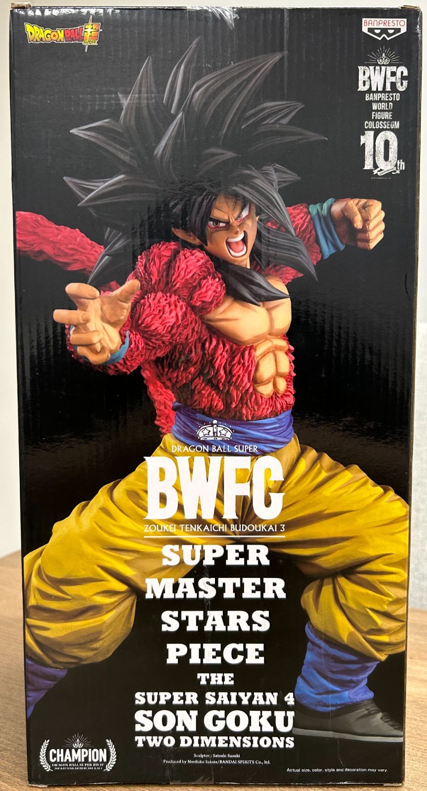 新品】BANPRESTO ドラゴンボール超 BWFC SMSP THE SON GOKU 超サイヤ人