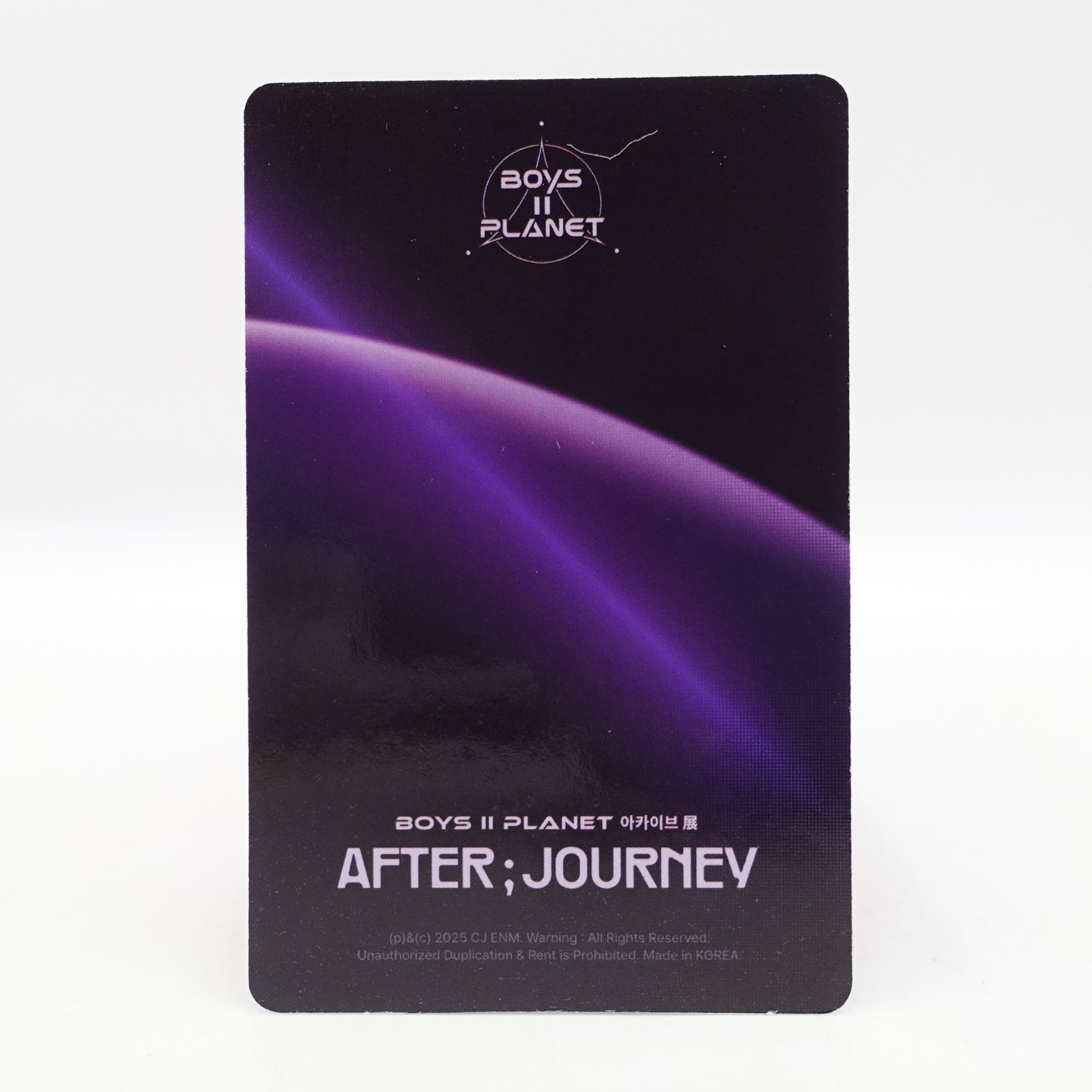 ボイプラ2 リブ BOYS II PLANET AFTER JOURNEY week1 チェリブ