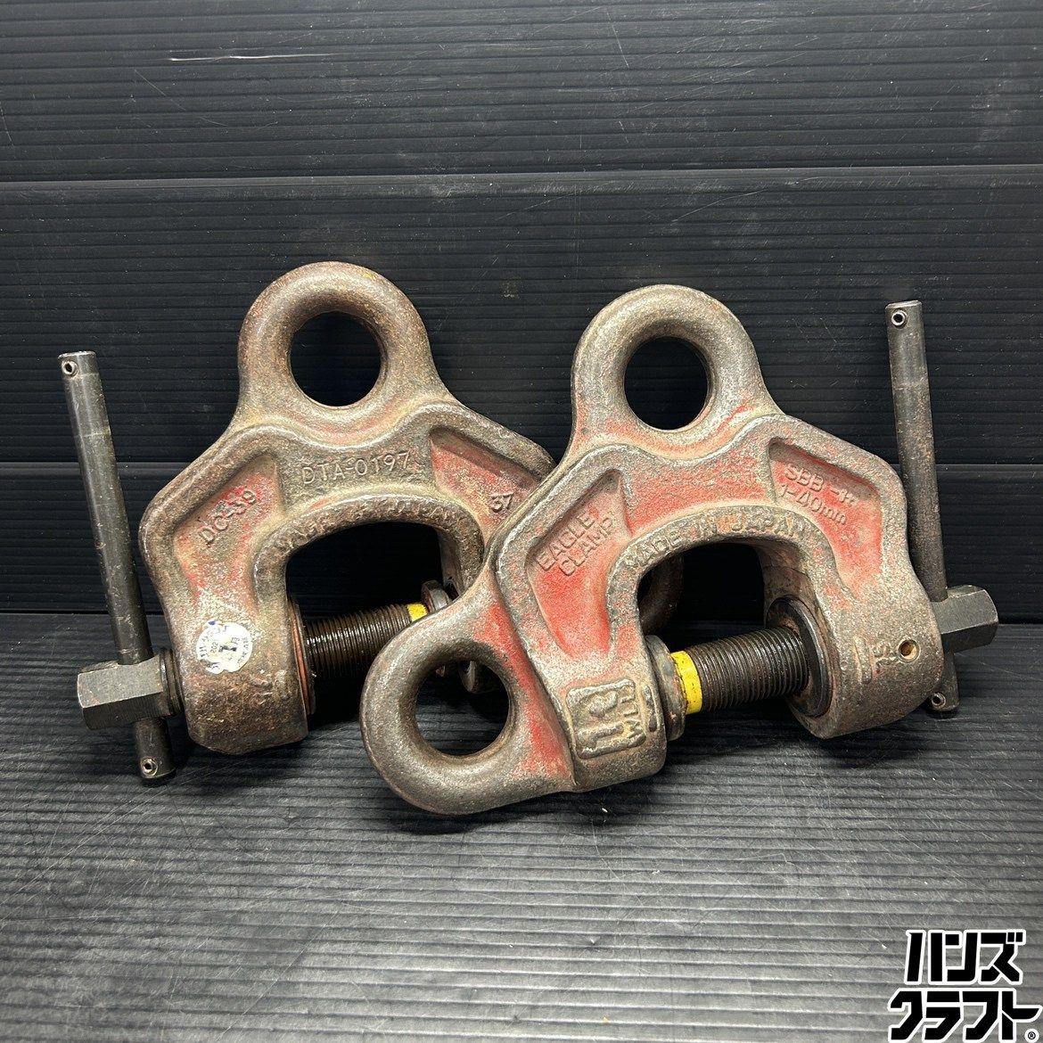 ▽【中古】イーグルクランプ 1t 2個セット - メルカリ ▽【中古】イーグルクランプ 1t 2個セット - メルカリ