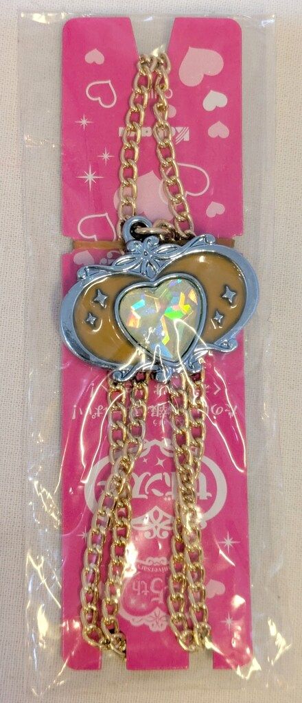 カバヤ セボンスター 2025年No.1 10.セボンスターロゴ エメラルド