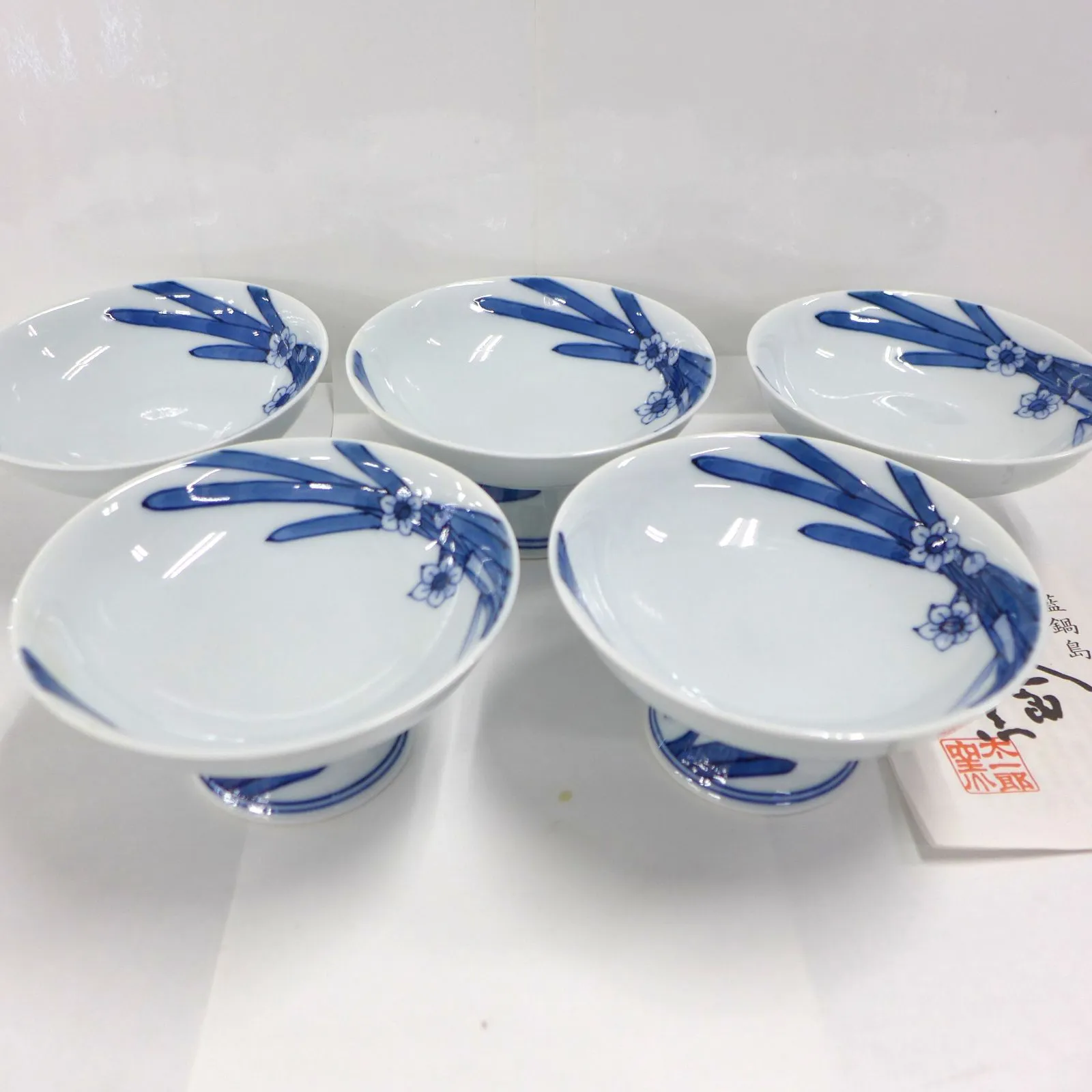 2026年最新】太一郎窯の人気アイテム - メルカリ