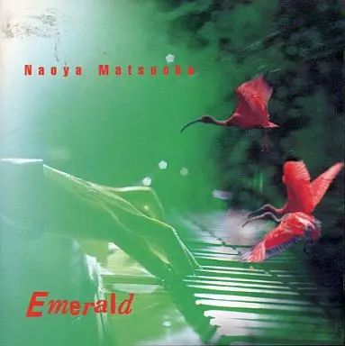 中古】ジャズCD 松岡直也 / エメラルド - メルカリ