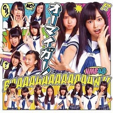 中古】邦楽CD NMB48 / オーマイガー![DVD付TYPE-A](トレカ付き) - メルカリ