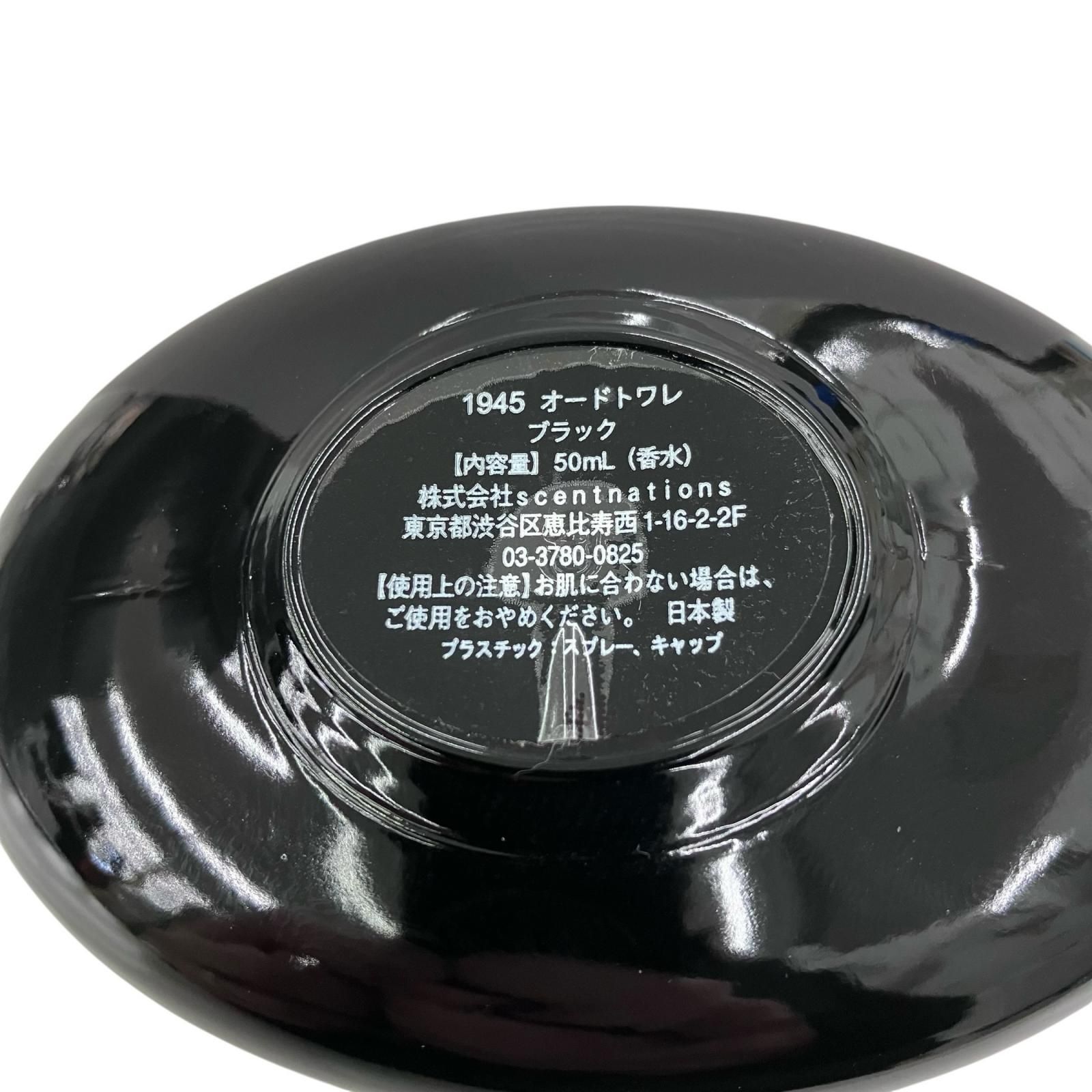 186001 現状品 SHOLAYERED 1945オードトワレ BLACK 【公式通販】