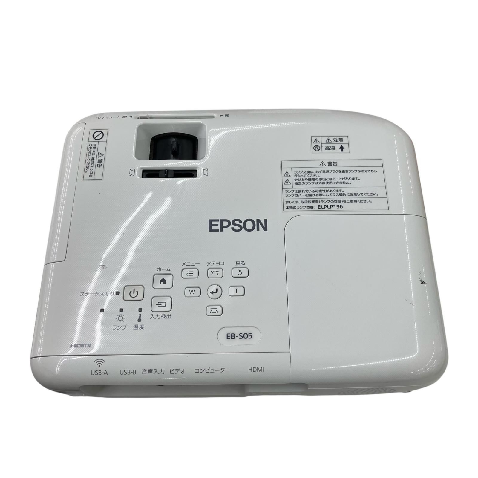 186000 通電確認のみ Epson エプソン プロジェクター EB-S05 - メルカリ