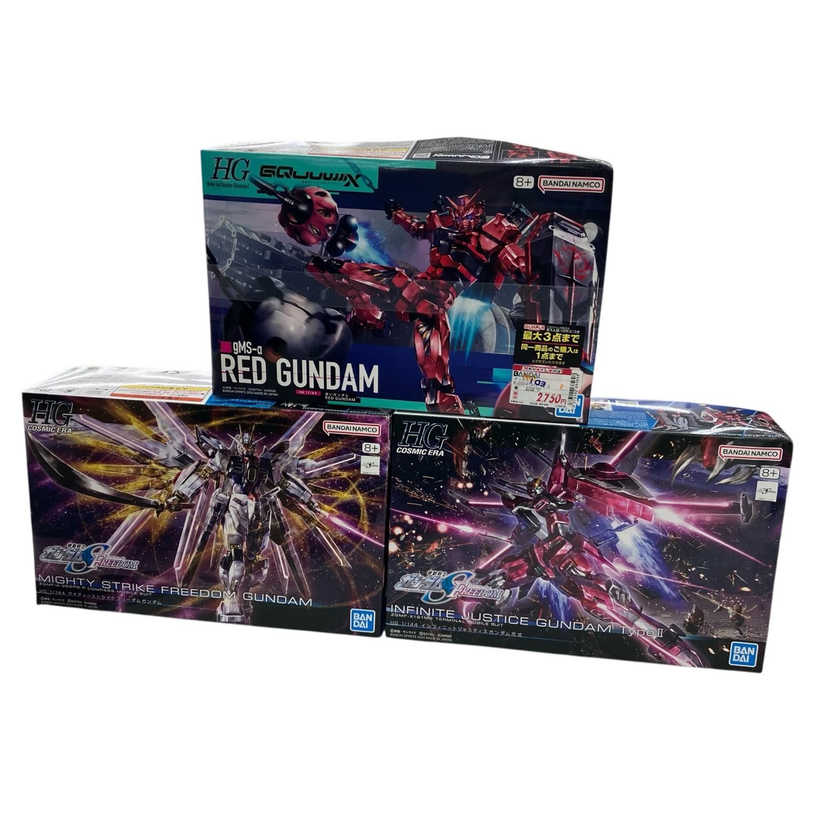 186000 HG ガンプラ SEED FREEDOM 赤いガンダム 3点まとめ売り 186000 HG ガンプラ SEED FREEDOM 赤いガンダム 3点まとめ売り