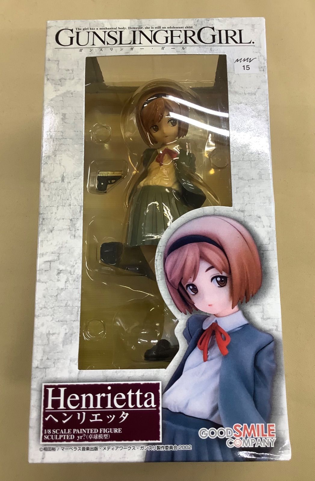 【未開封】 ヘンリエッタ 「GUNSLINGER GIRL」 1/8 フィギュア GUNSLINGER GIRL 1/8 ヘンリエッタ フィギュア - メルカリ