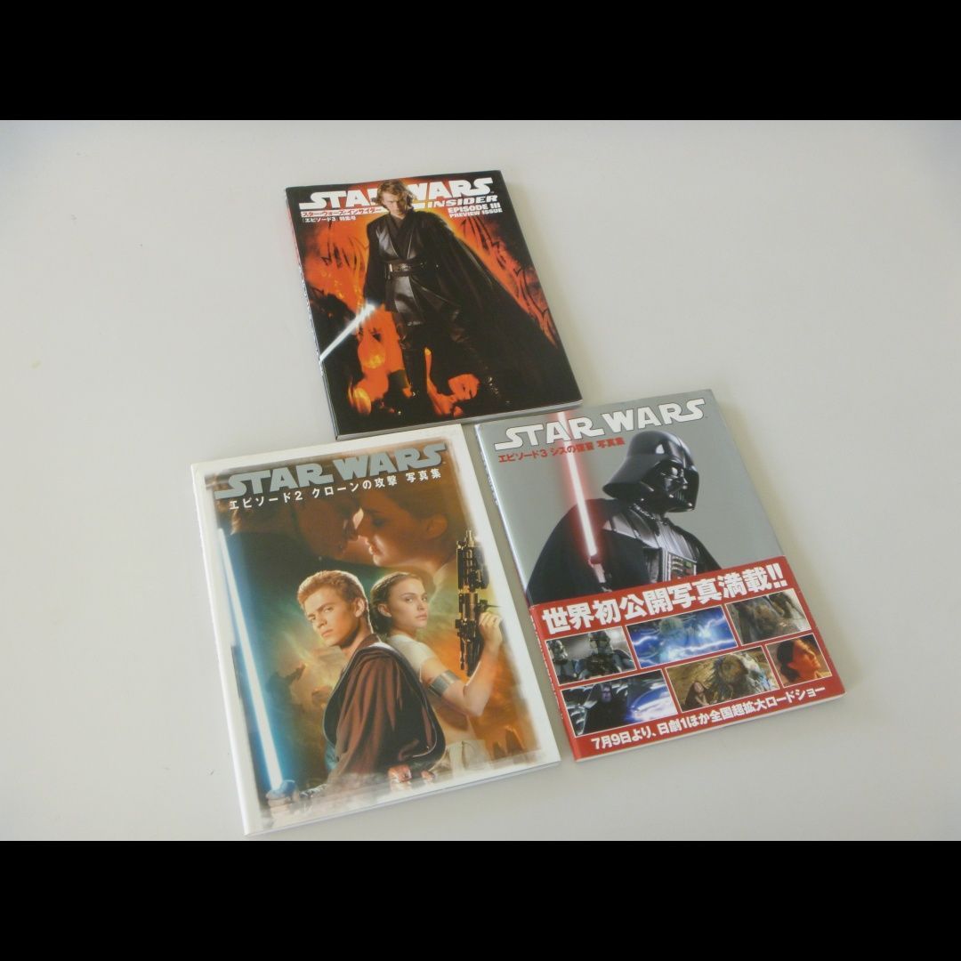 アート・オブ・スター・ウォーズ 特別篇 3冊　ソニー・マガジンズ　初版・帯 ソニーマガジンズ スターウォーズ 3冊セット 写真集 エピソード2