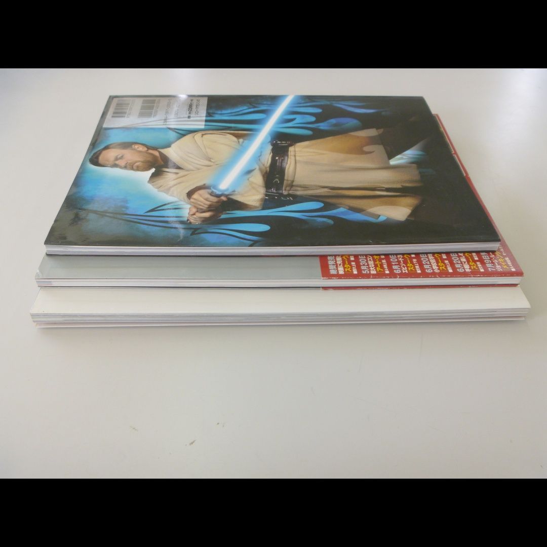 ソニーマガジンズ スターウォーズ 3冊セット 写真集 エピソード2
