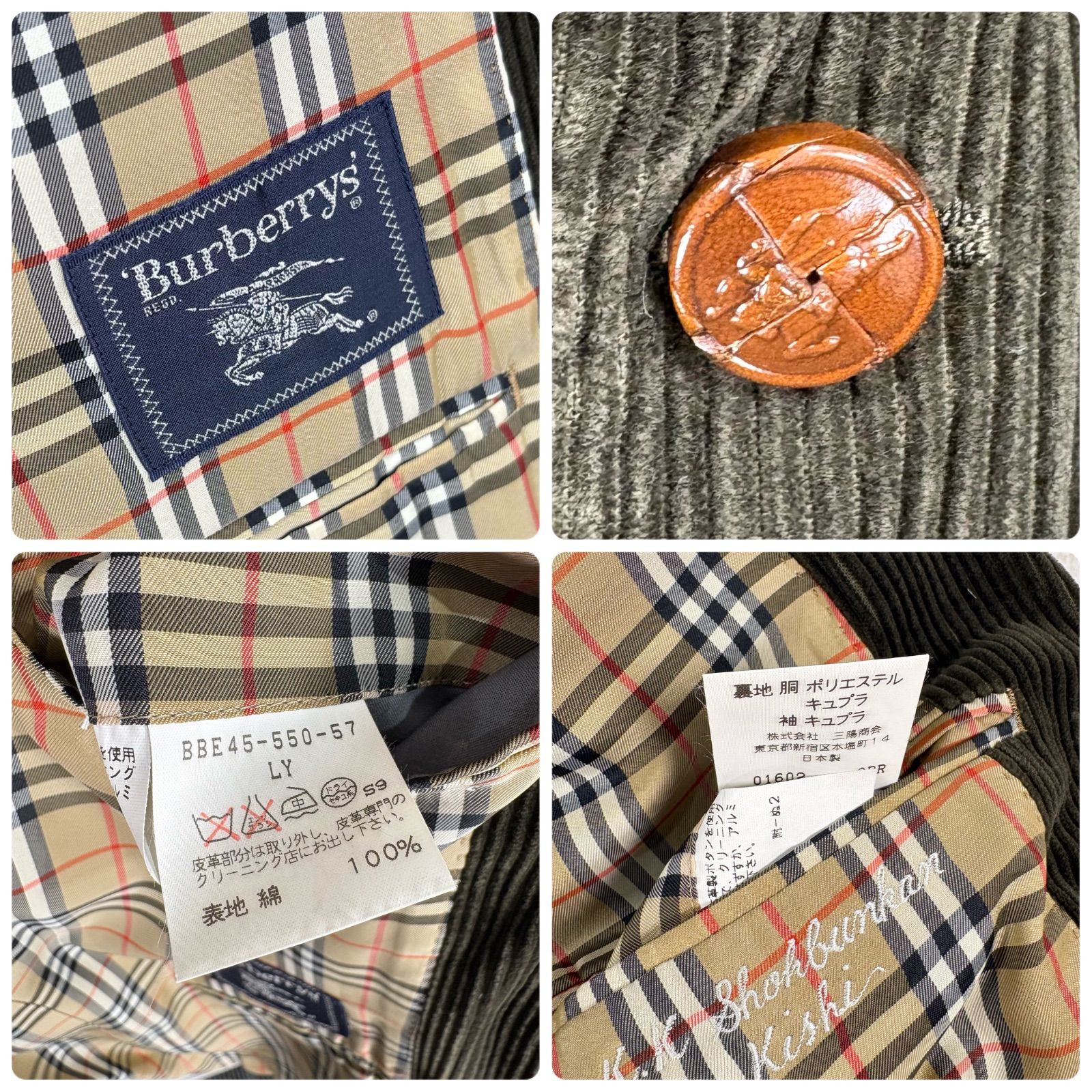 90s Burberrys バーバリーズ ロゴ くるみボタン ノバチェック コットン