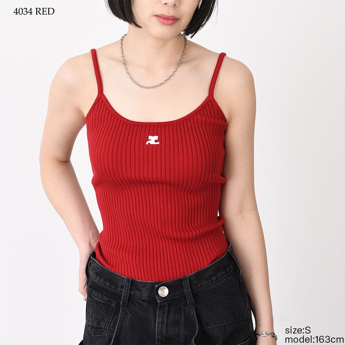 Courreges クレージュ キャミソール トップス REEDITION リ