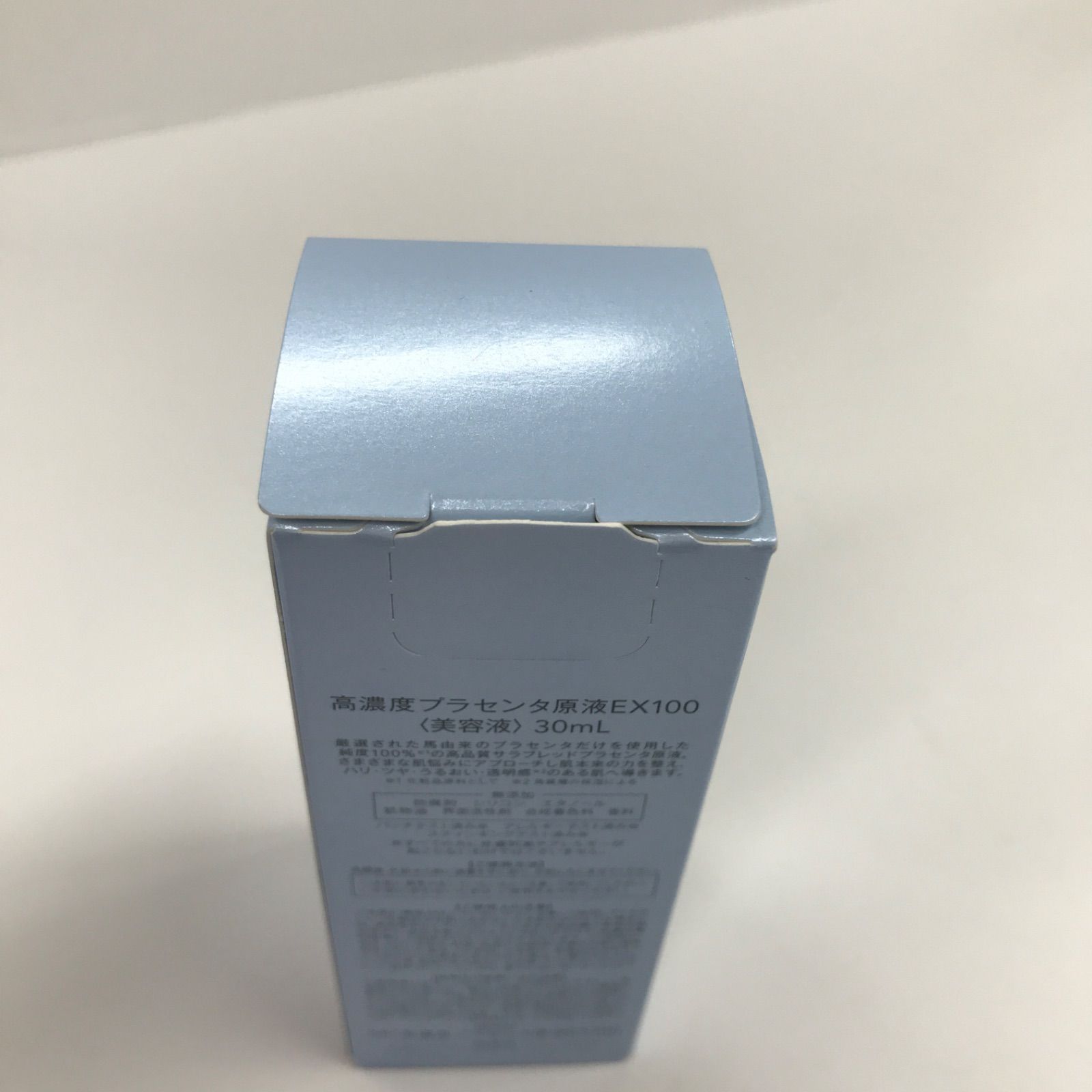 G1461 MUSEE COSME ミュゼコスメ 高濃度プラセンタ原液EX100 30ml 